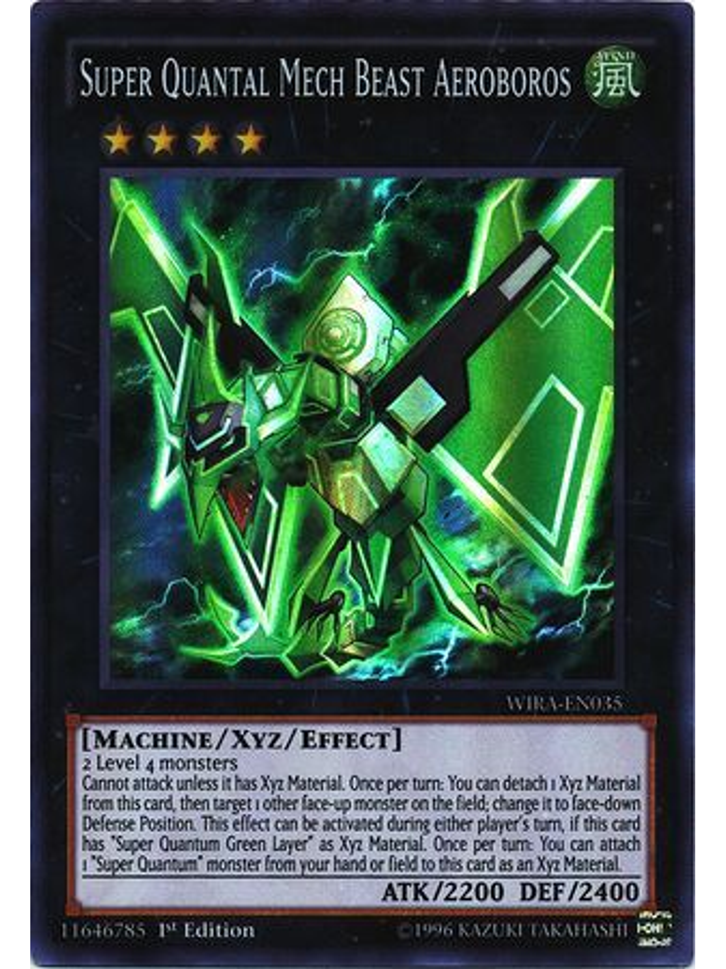 Super Quantal Mech Beast Aeroboros - WIRA-EN035 - Super Rare 1st Edition 1