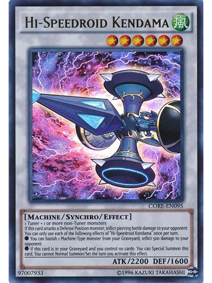 Hi-Speedroid Kendama - CORE-EN095 - Ultra Rare Unlimited 1