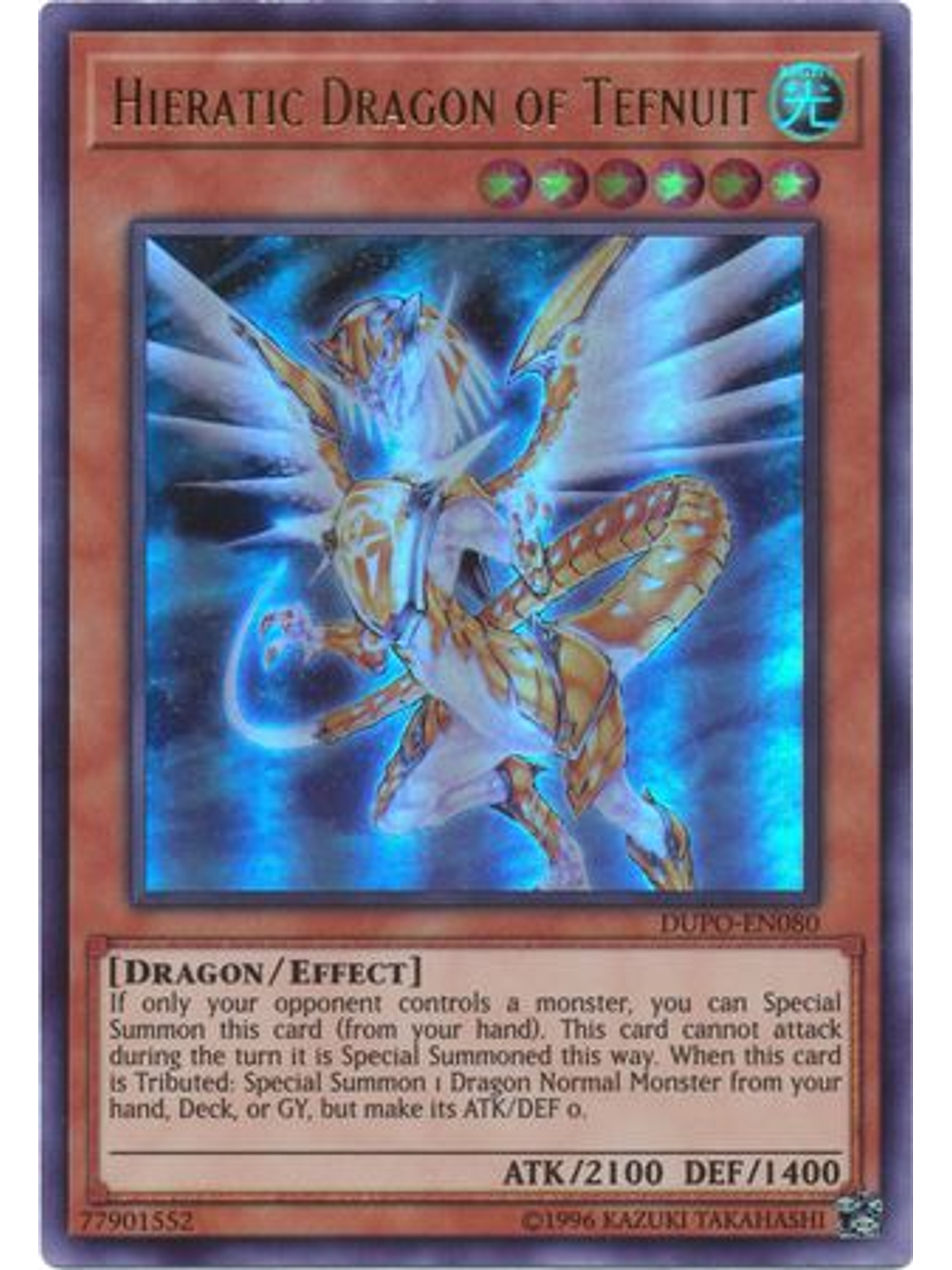Hieratic Dragon of Tefnuit - DUPO-EN080 - Ultra Rare Unlimited 1