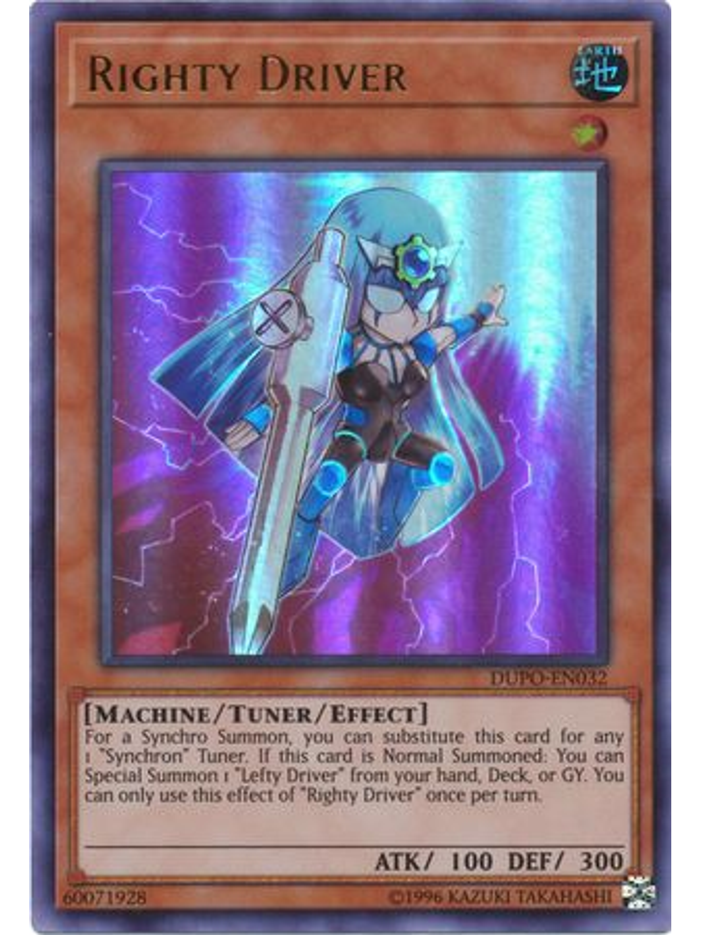 Righty Driver - DUPO-EN032 - Ultra Rare Unlimited 1