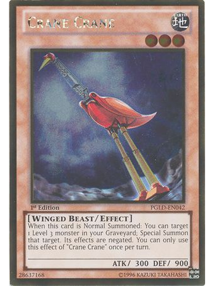 Crane Crane - PGLD-EN042 - Gold Rare 1st Edition 1