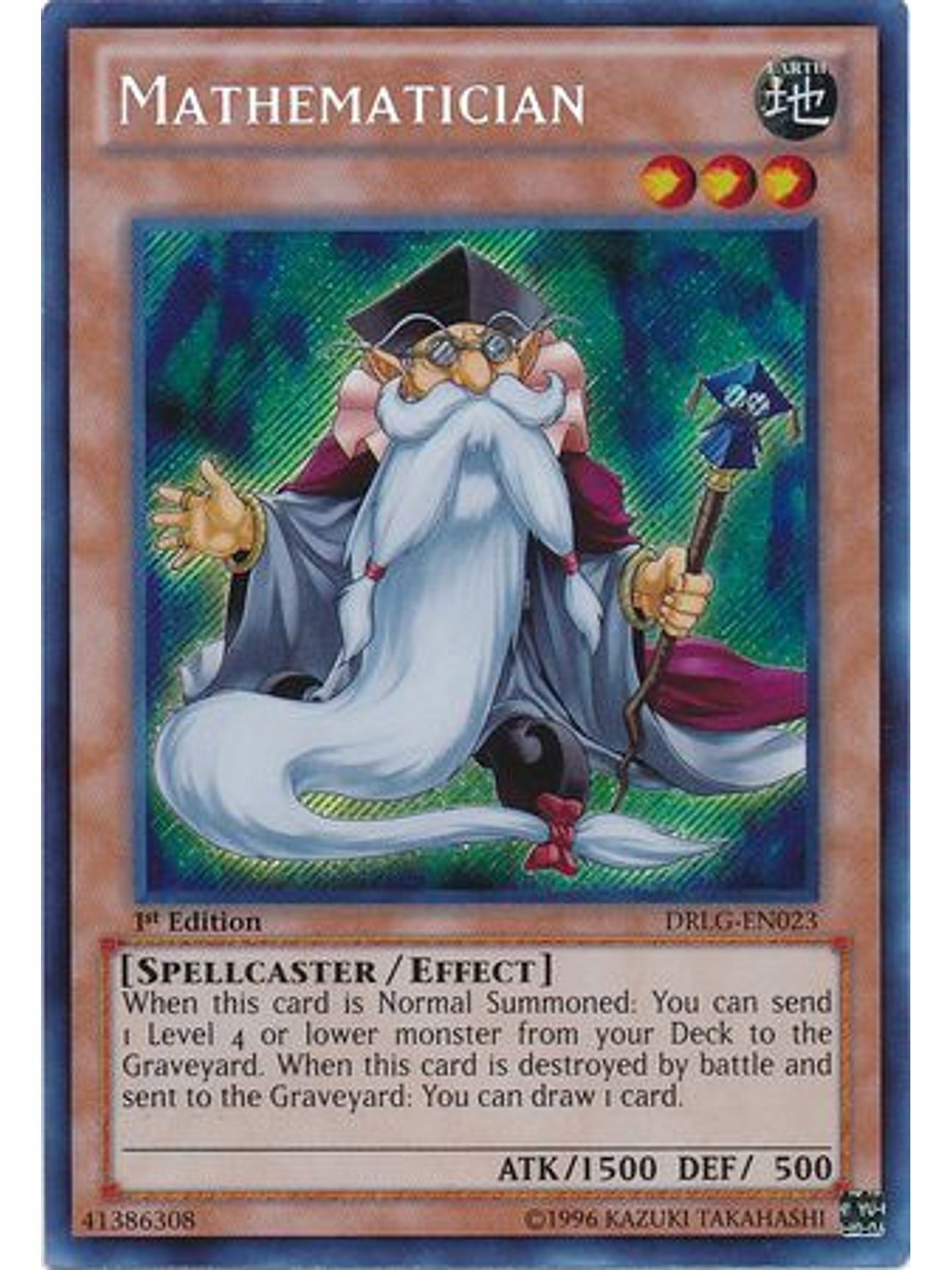 Mathematician - DRLG-EN023 - Secret Rare 1st Edition 1