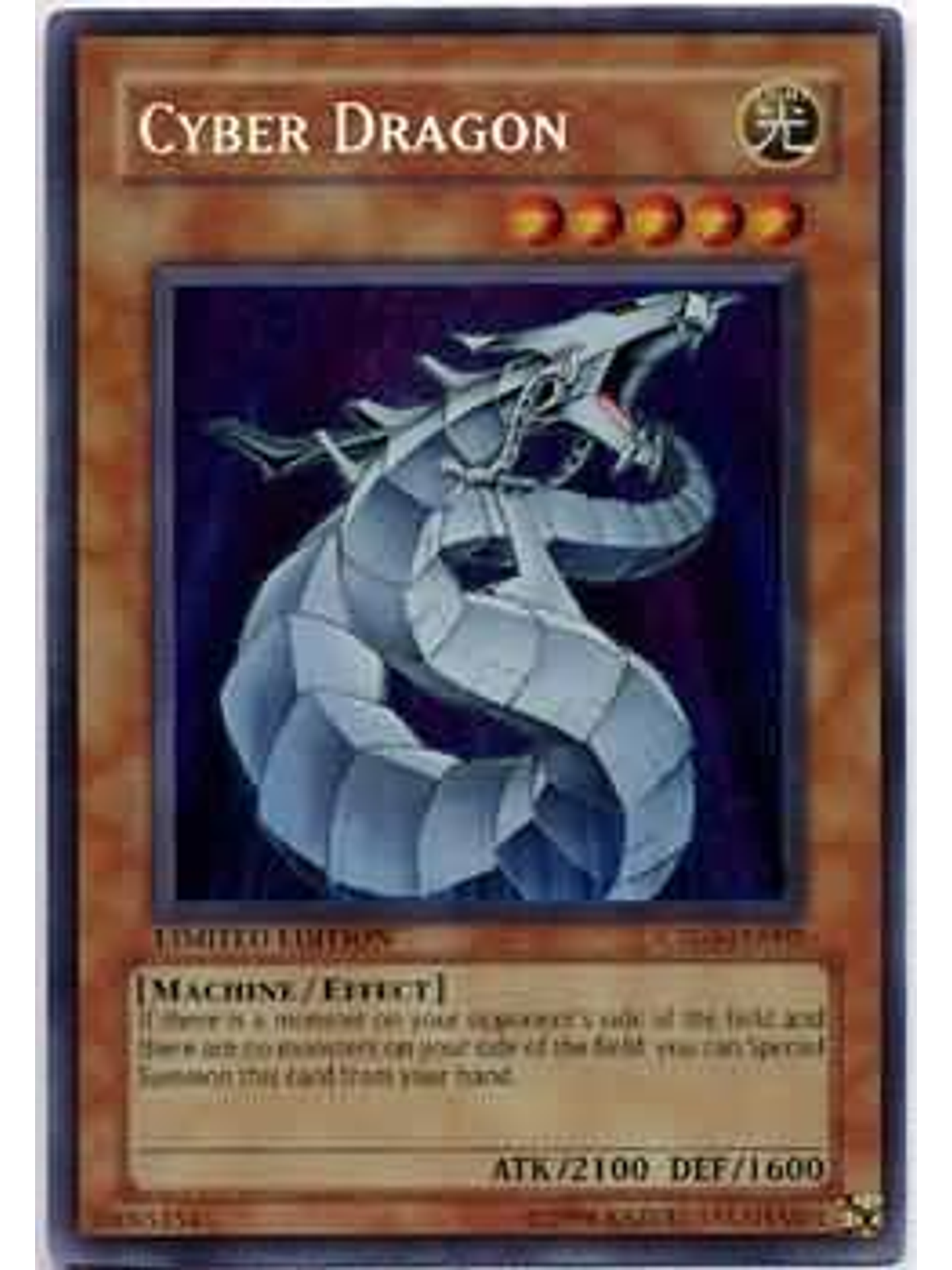 Cyber Dragon - CT03-EN002 - Secret Rare 1