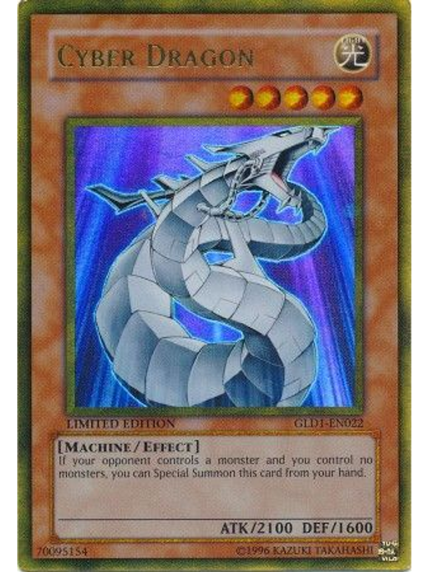 Cyber Dragon - GLD1-EN022 - Gold Rare 1