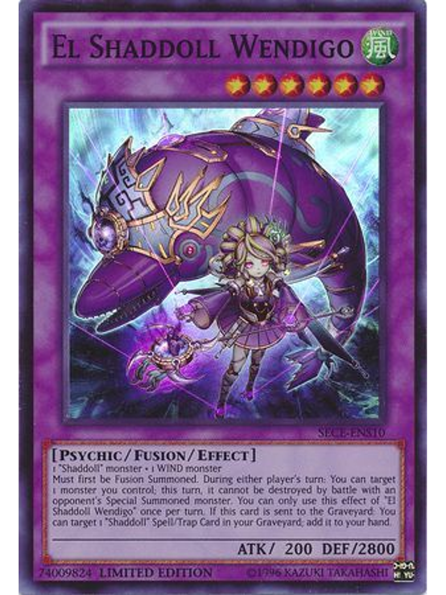 El Shaddoll Wendigo - SECE-EN047 - Super Rare 1st Edition 1