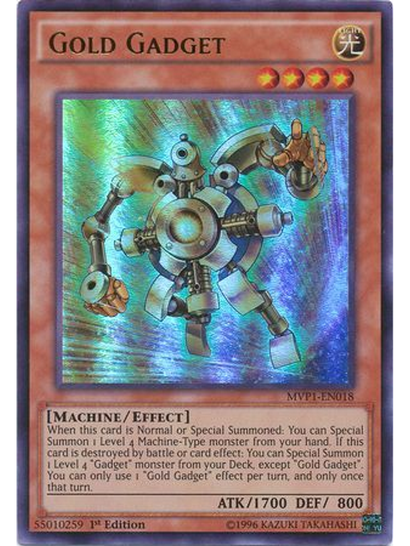 Gold Gadget - MVP1-EN018 - Ultra Rare 1st Edition 1