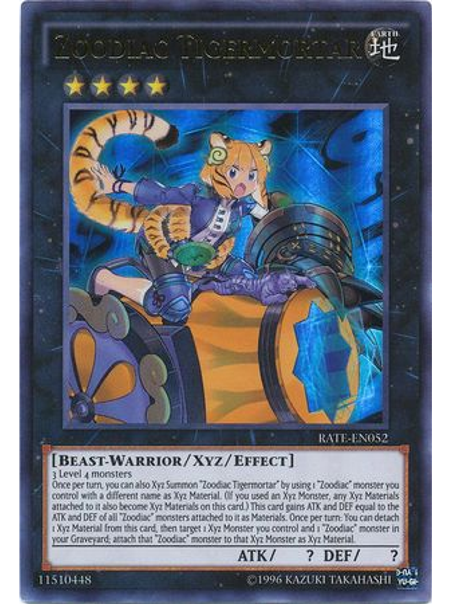 Zoodiac Tigermortar - RATE-EN052 - Ultra Rare Unlimited 1