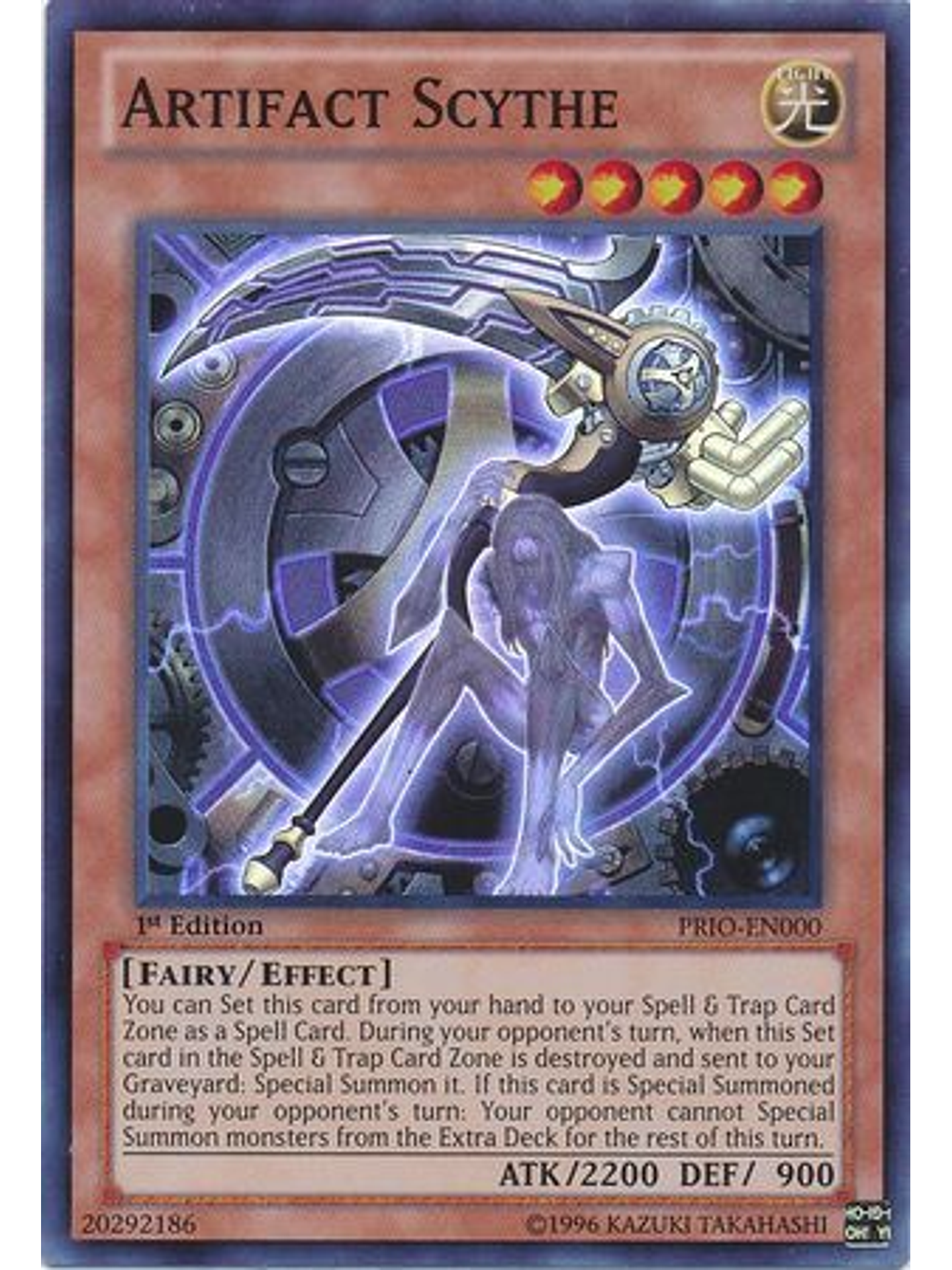 Artifact Scythe - PRIO-EN000 - Super Rare 1st Edition 1