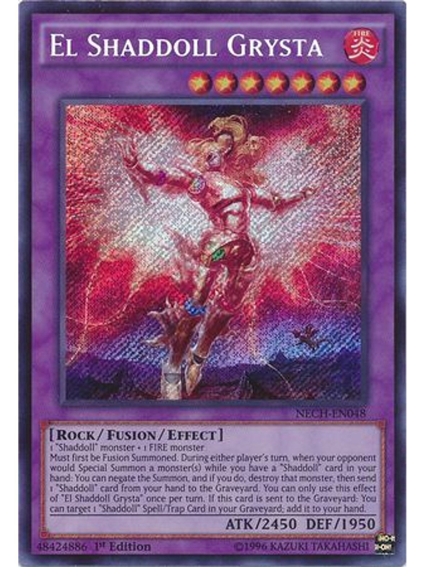 El Shaddoll Grysta - NECH-EN048 - Secret Rare 1st Edition 1