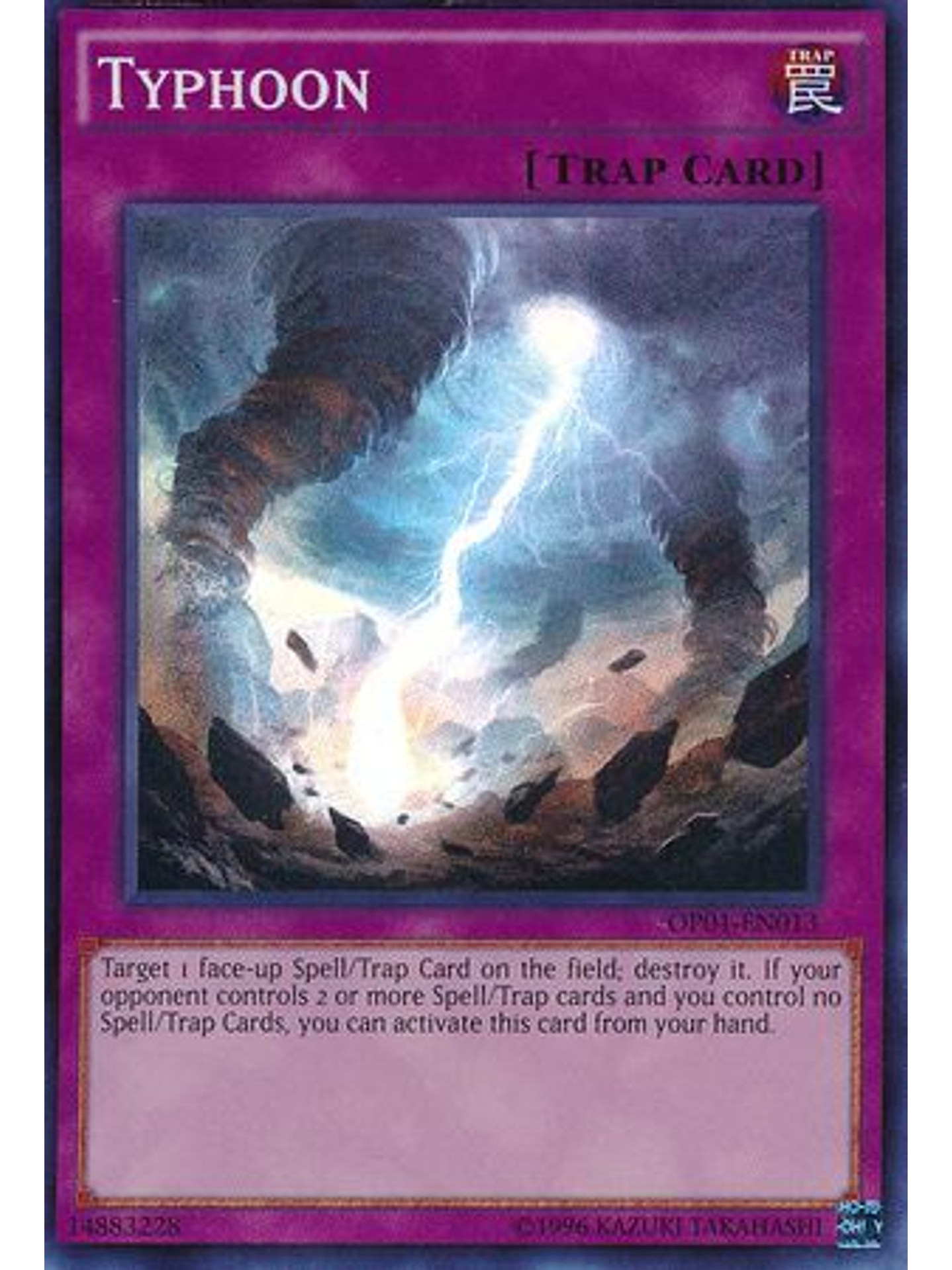 Typhoon - OP01-EN013 - Super Rare 1