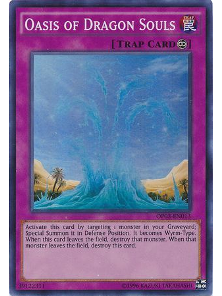 Oasis of Dragon Souls - OP03-EN013 - Super Rare 1