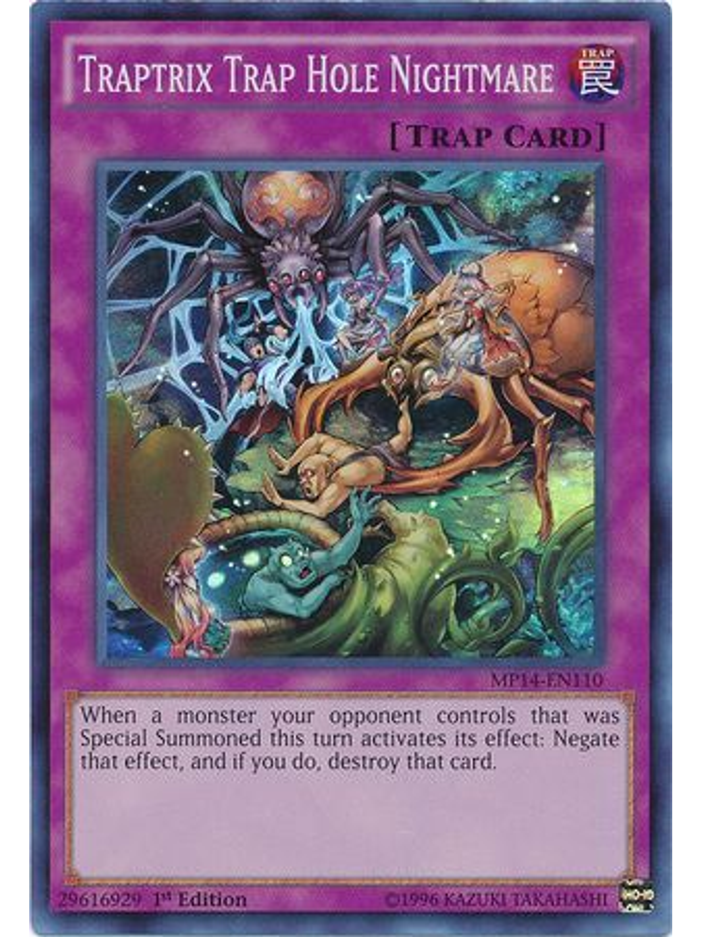 Traptrix Trap Hole Nightmare - MP14-EN110 - Super Rare 1st Edition 1