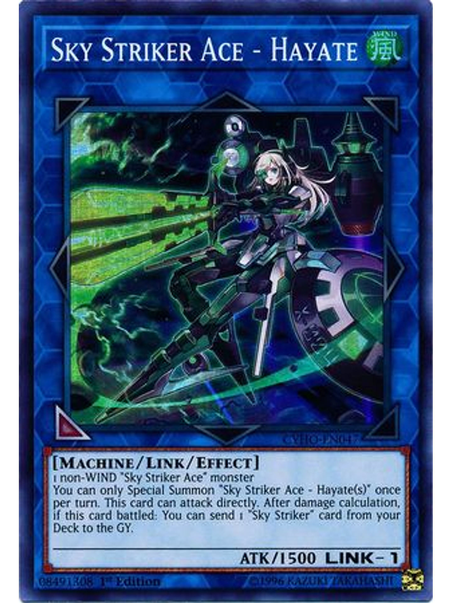 Sky striker Ace - Hayate - CYHO-EN047 - Super Rare 1st Edition 1