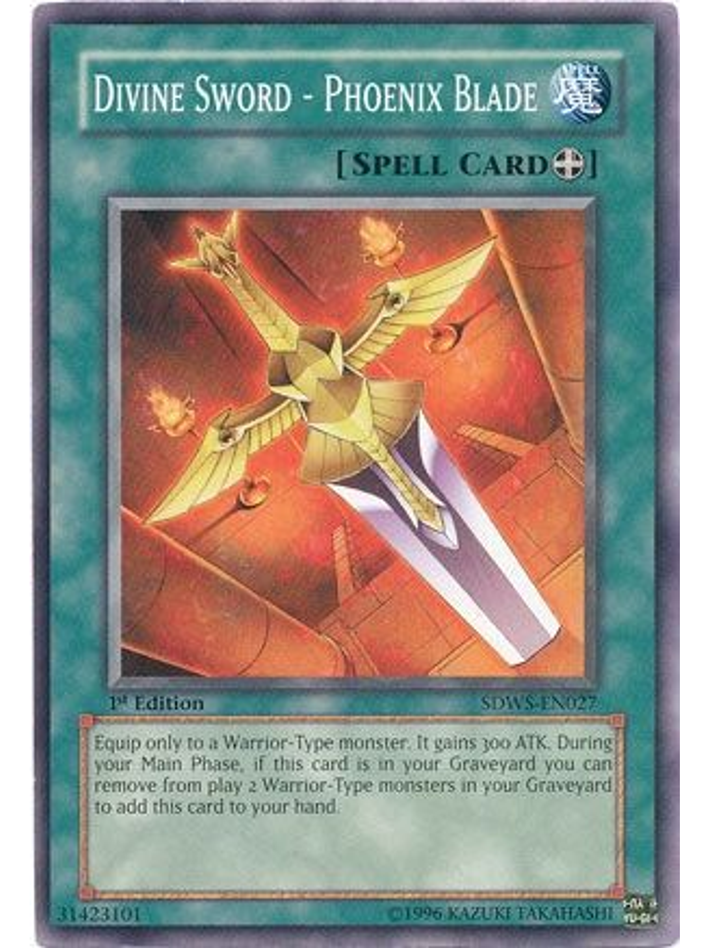 Divine Sword - Phoenix Blade - SDWS-EN027 - Common 1st Edition 1