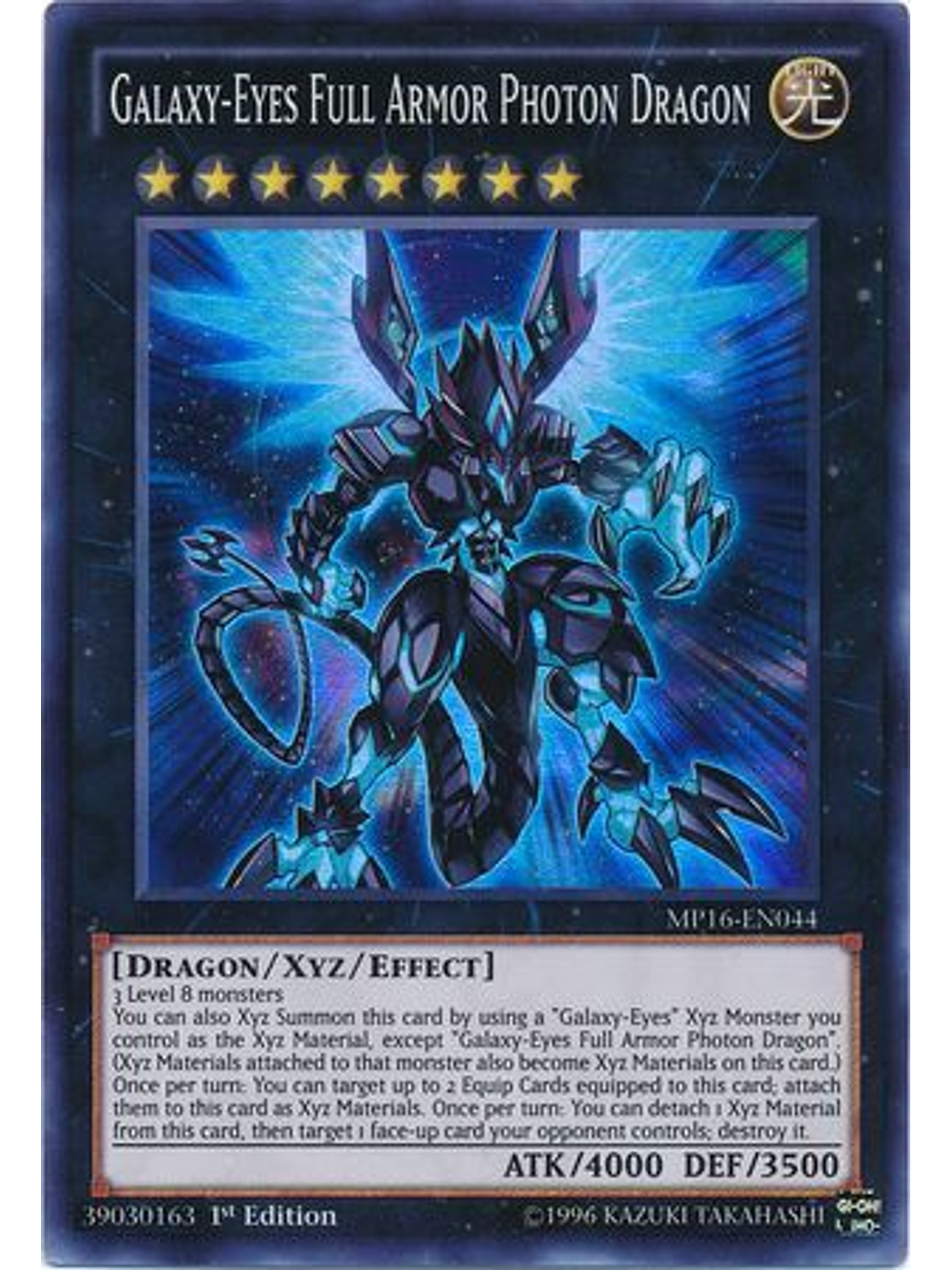 Galaxy-Eyes Full Armor Photon Dragon - MP16-EN044 - Super Rare 1st Edition 1
