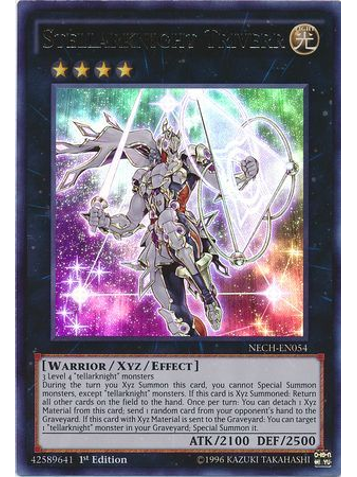 Stellarknight Triverr - NECH-EN054 - Ultra Rare 1st Edition 1