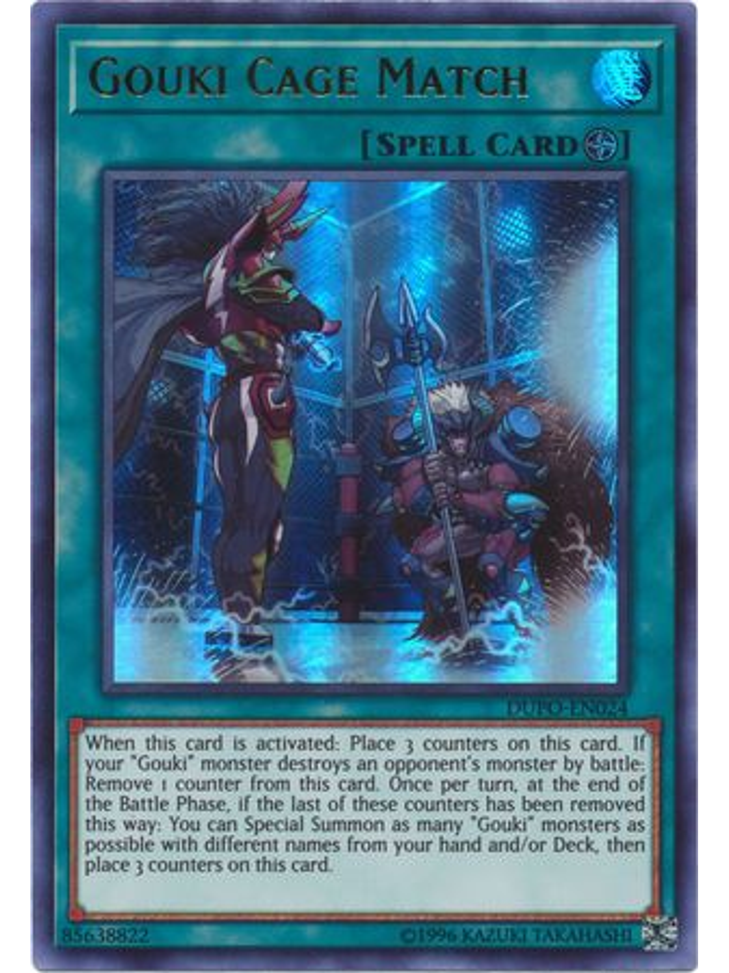 Gouki Cage Match - DUPO-EN024 - Ultra Rare Unlimited 1