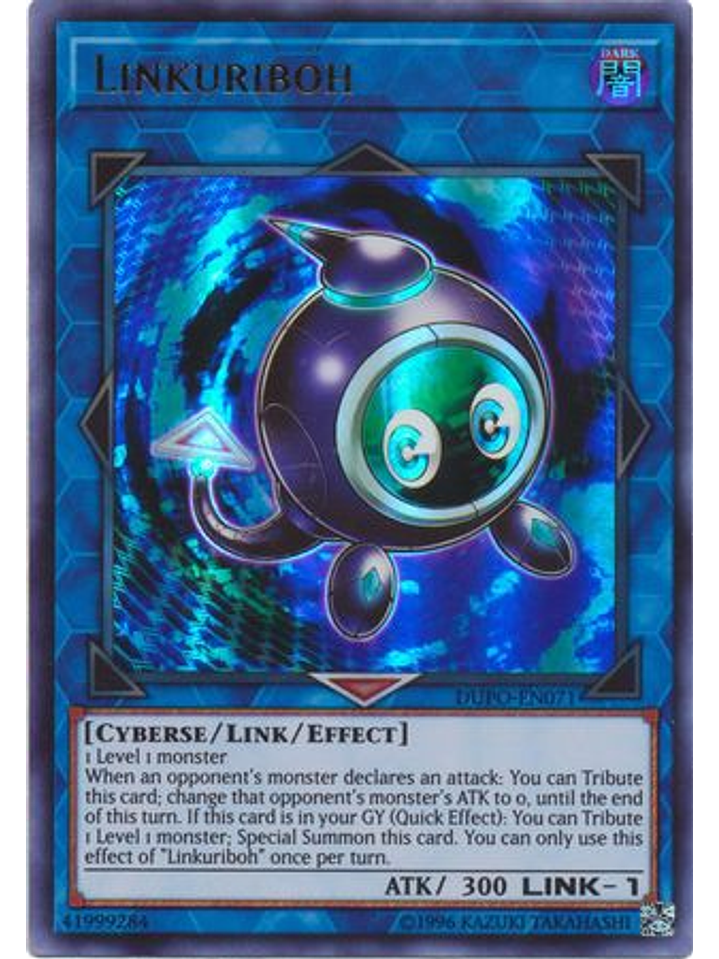 Linkuriboh - DUPO-EN071 - Ultra Rare Unlimited 1