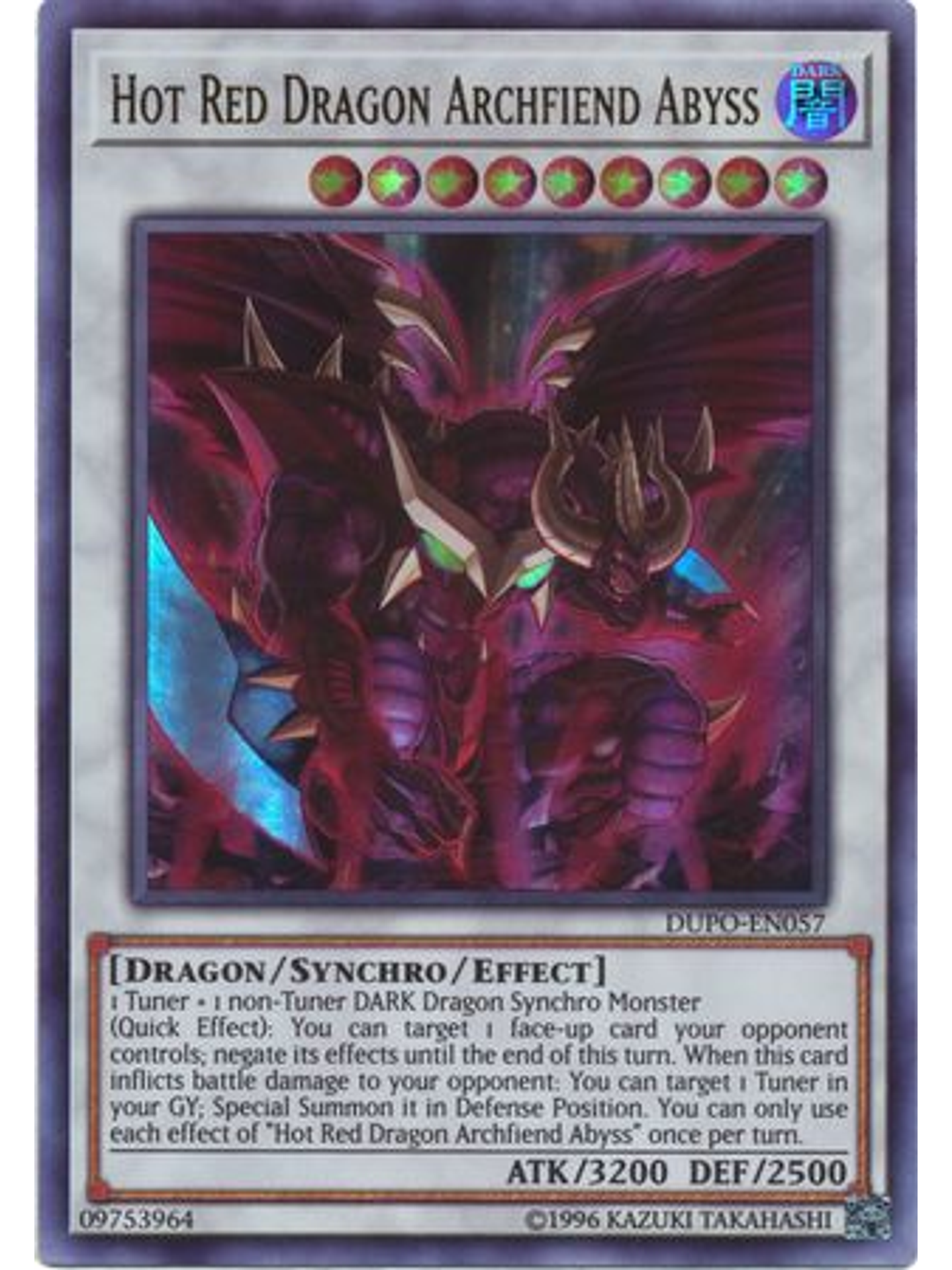 Hot Red Dragon Archfiend Abyss - DUPO-EN057 - Ultra Rare Unlimited 1