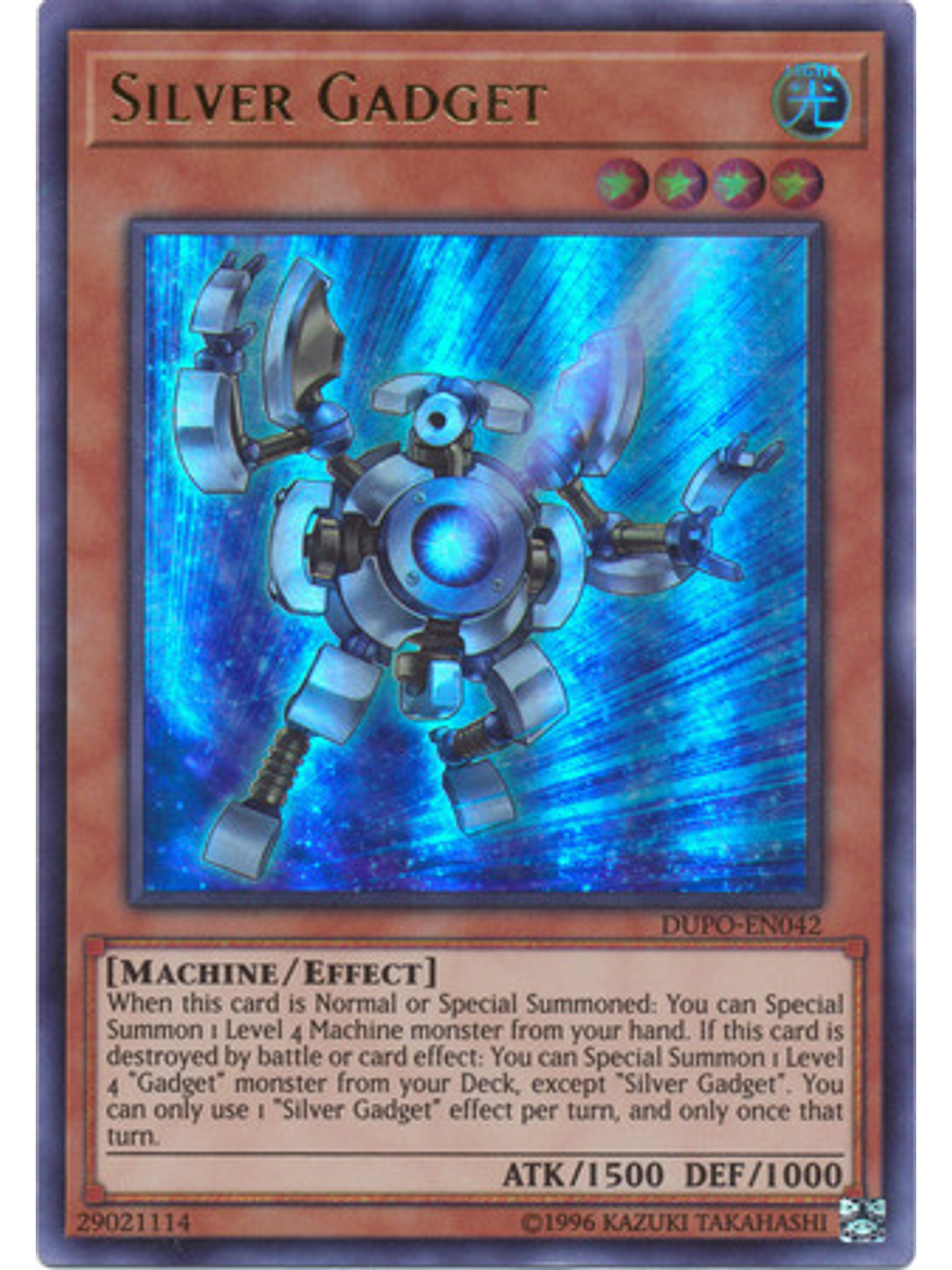 Silver Gadget - DUPO-EN042 - Ultra Rare Unlimited 1