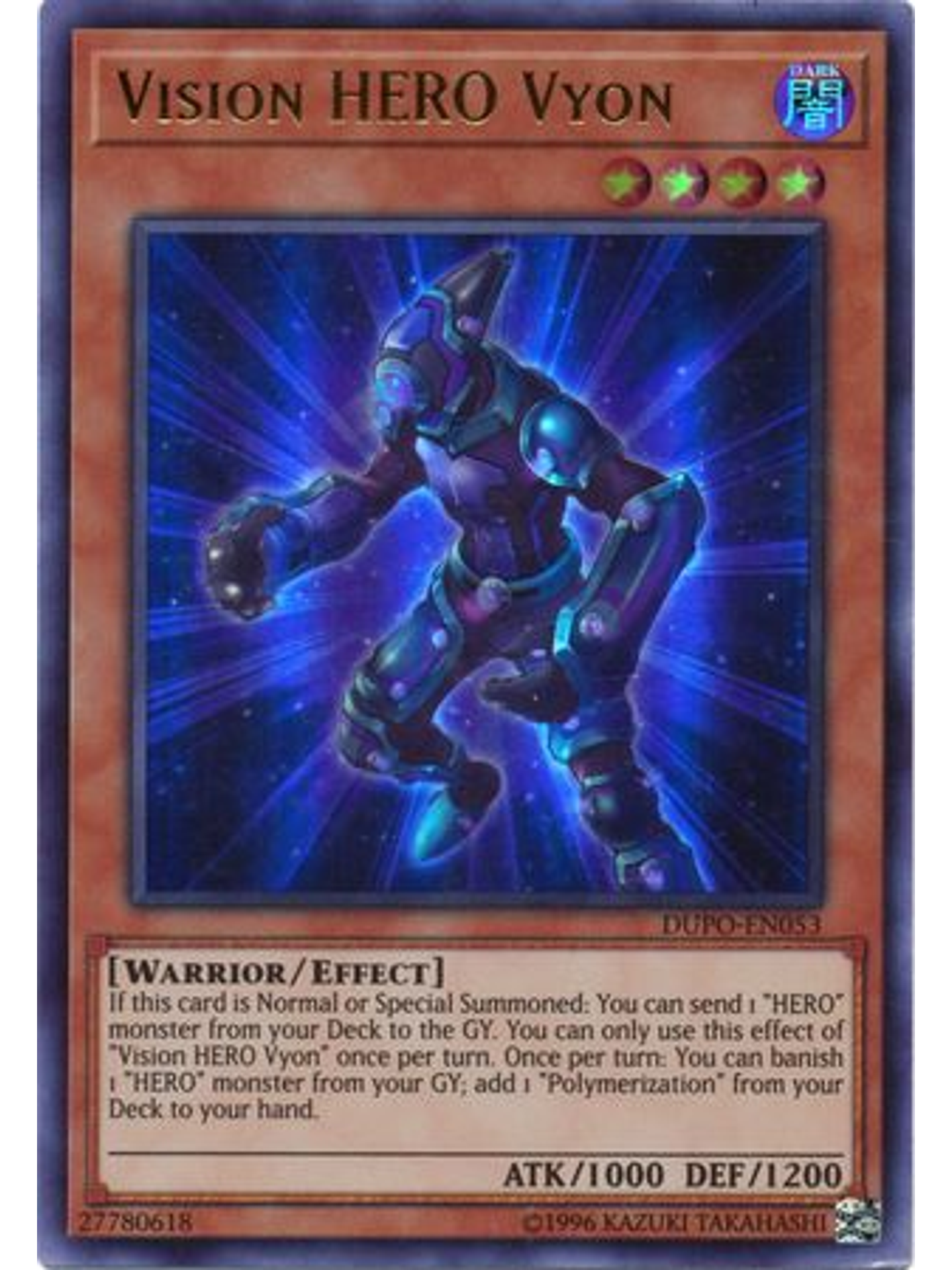 Vision HERO Vyon - DUPO-EN053 - Ultra Rare Unlimited 1