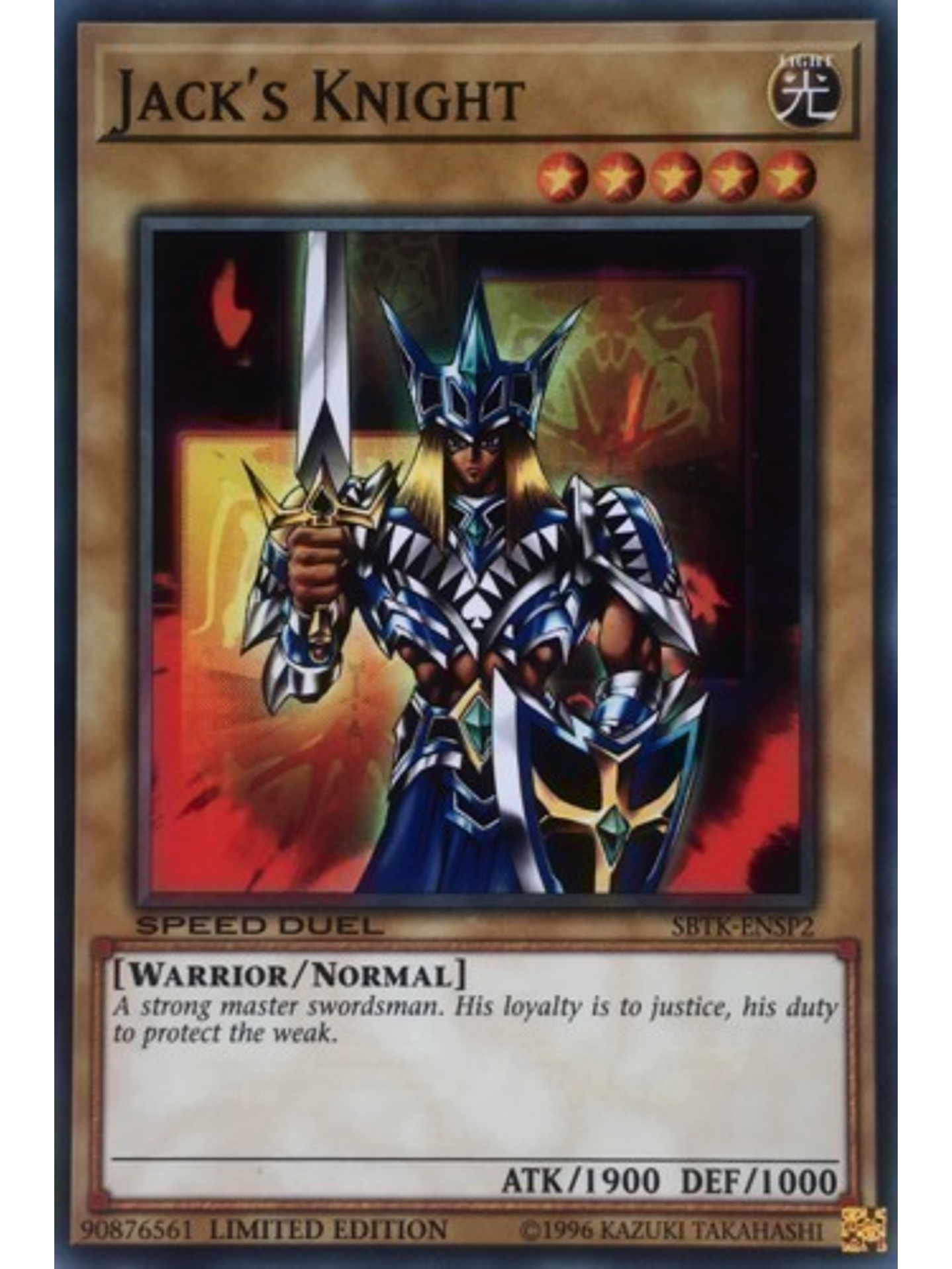 Jack's Knight - SBTK-ENSP2 - Common - Limited Edition 1