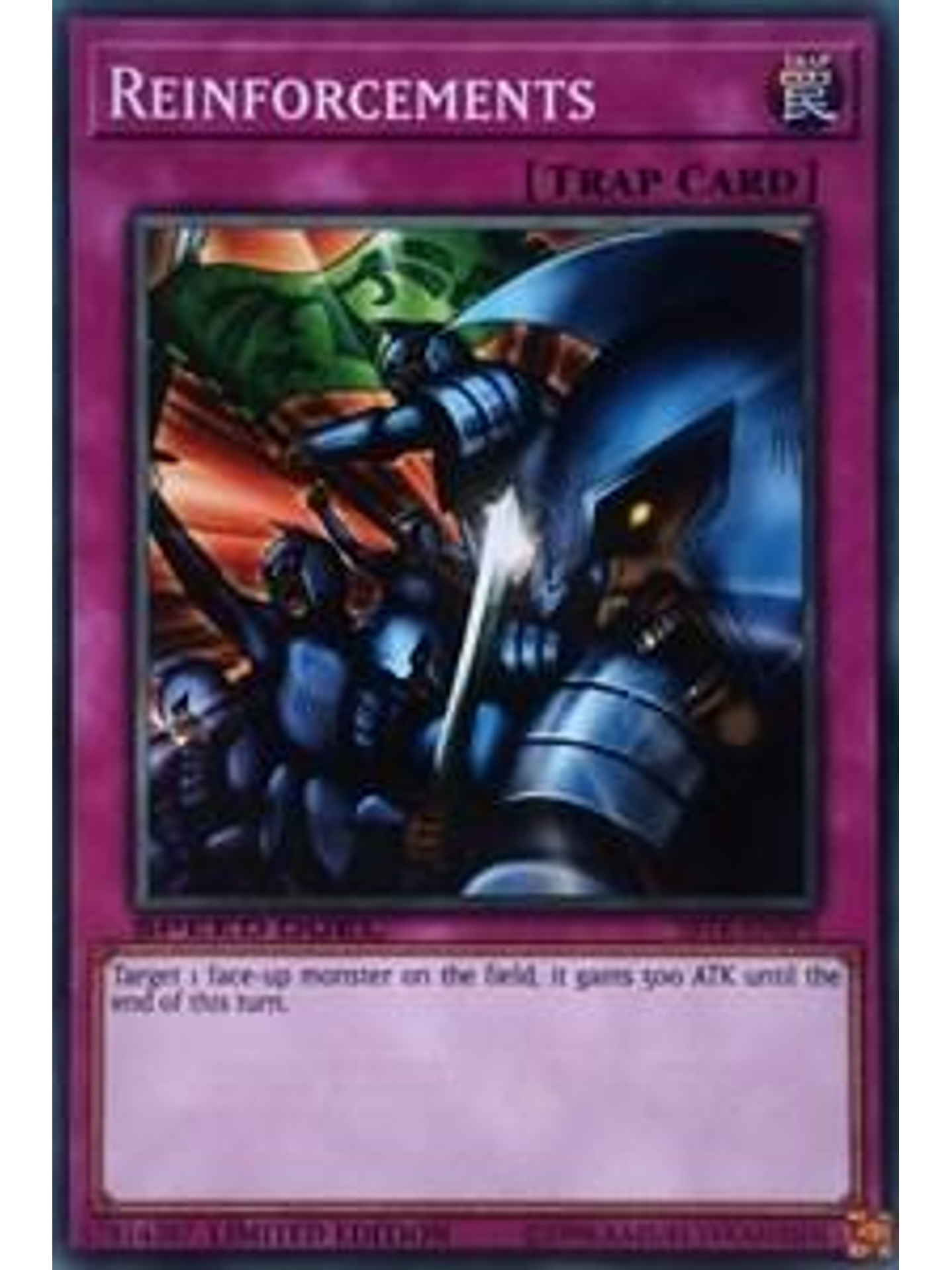 Reinforcements - SBTK-ENSP5 - Common - Limited Edition 1