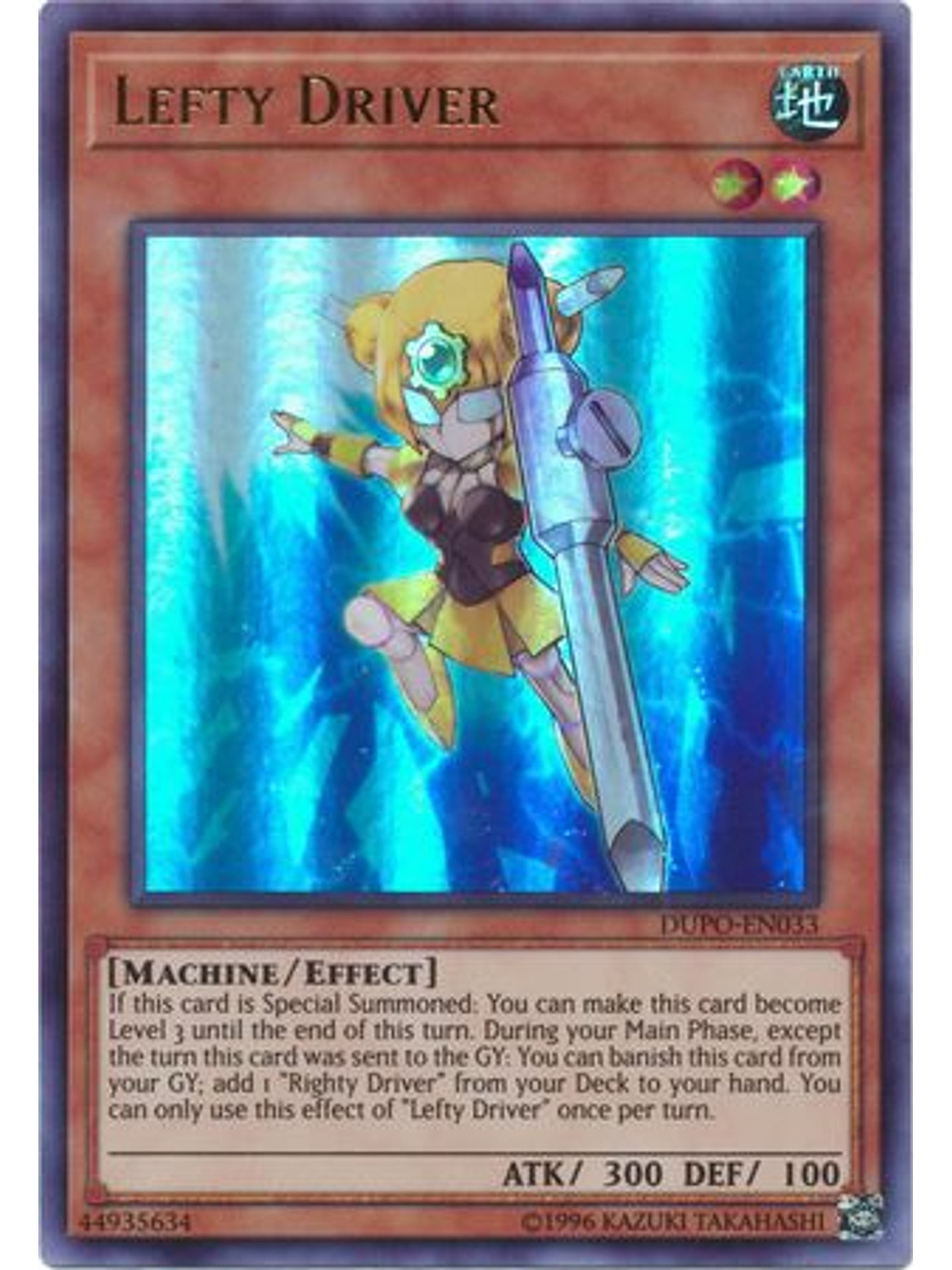 Lefty Driver - DUPO-EN033 - Ultra Rare Unlimited 1