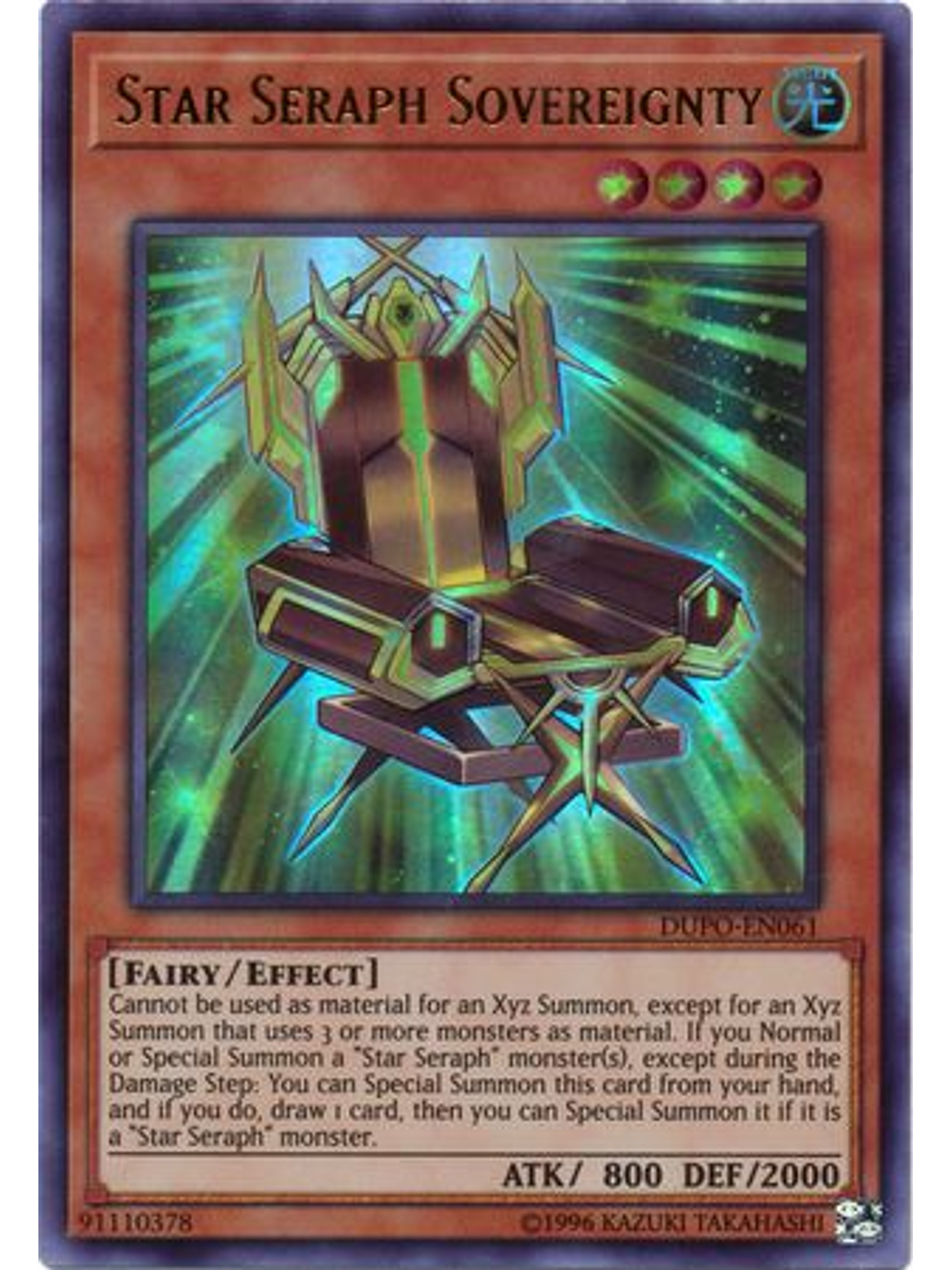 Star Seraph Sovereignty - DUPO-EN061 - Ultra Rare Unlimited 1