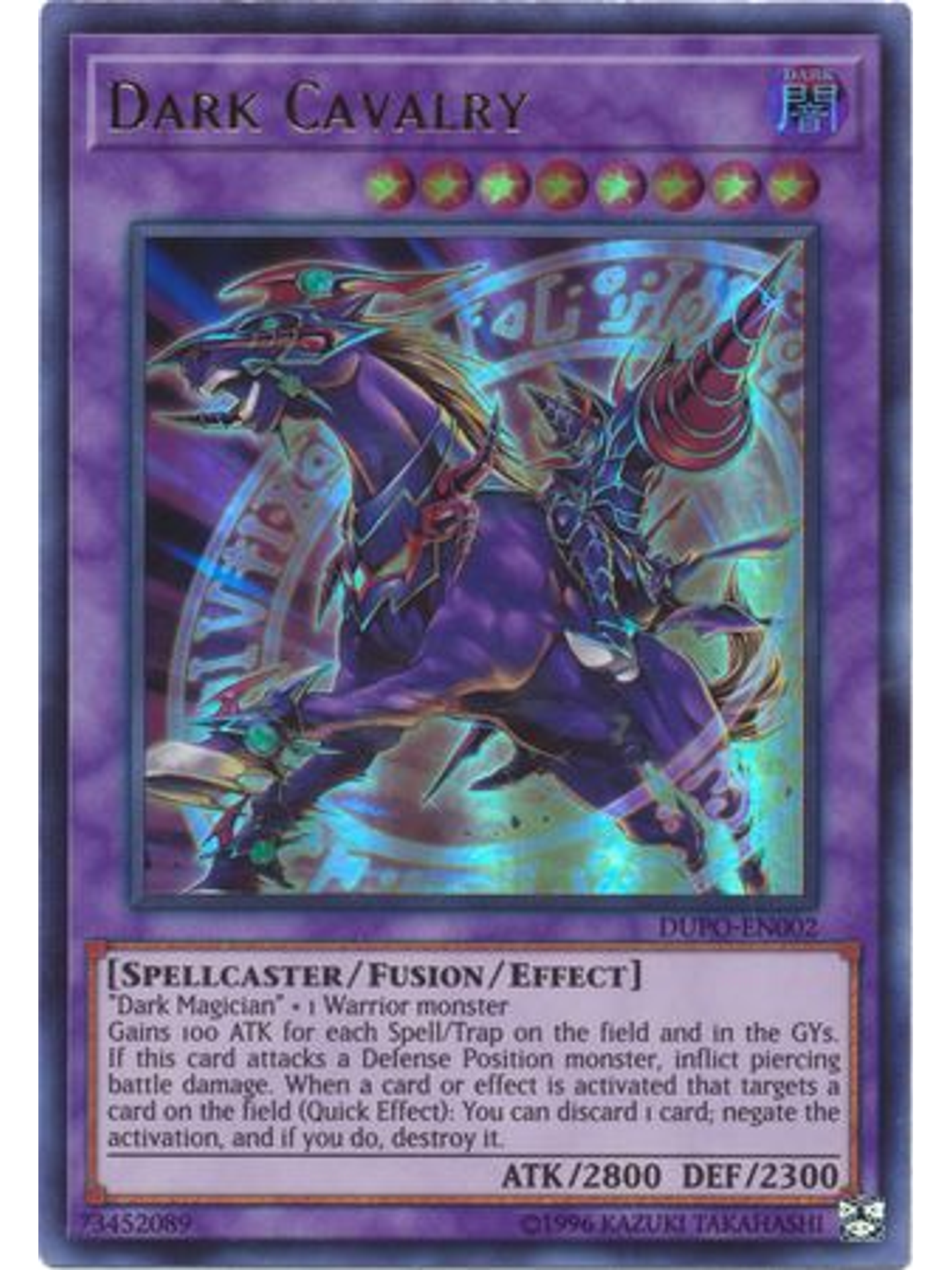 Dark Cavalry - DUPO-EN002 - Ultra Rare Unlimited 1