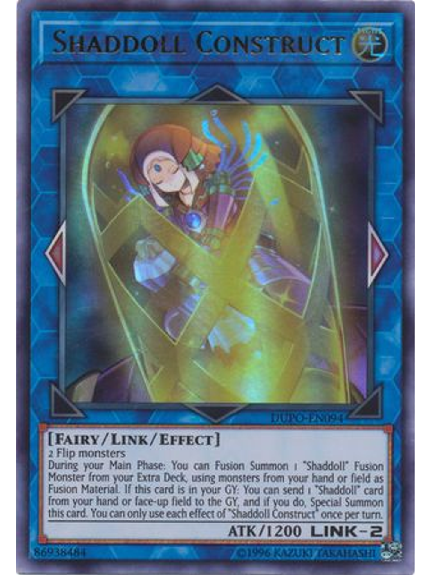 Shaddoll Construct - DUPO-EN094 - Ultra Rare Unlimited 1