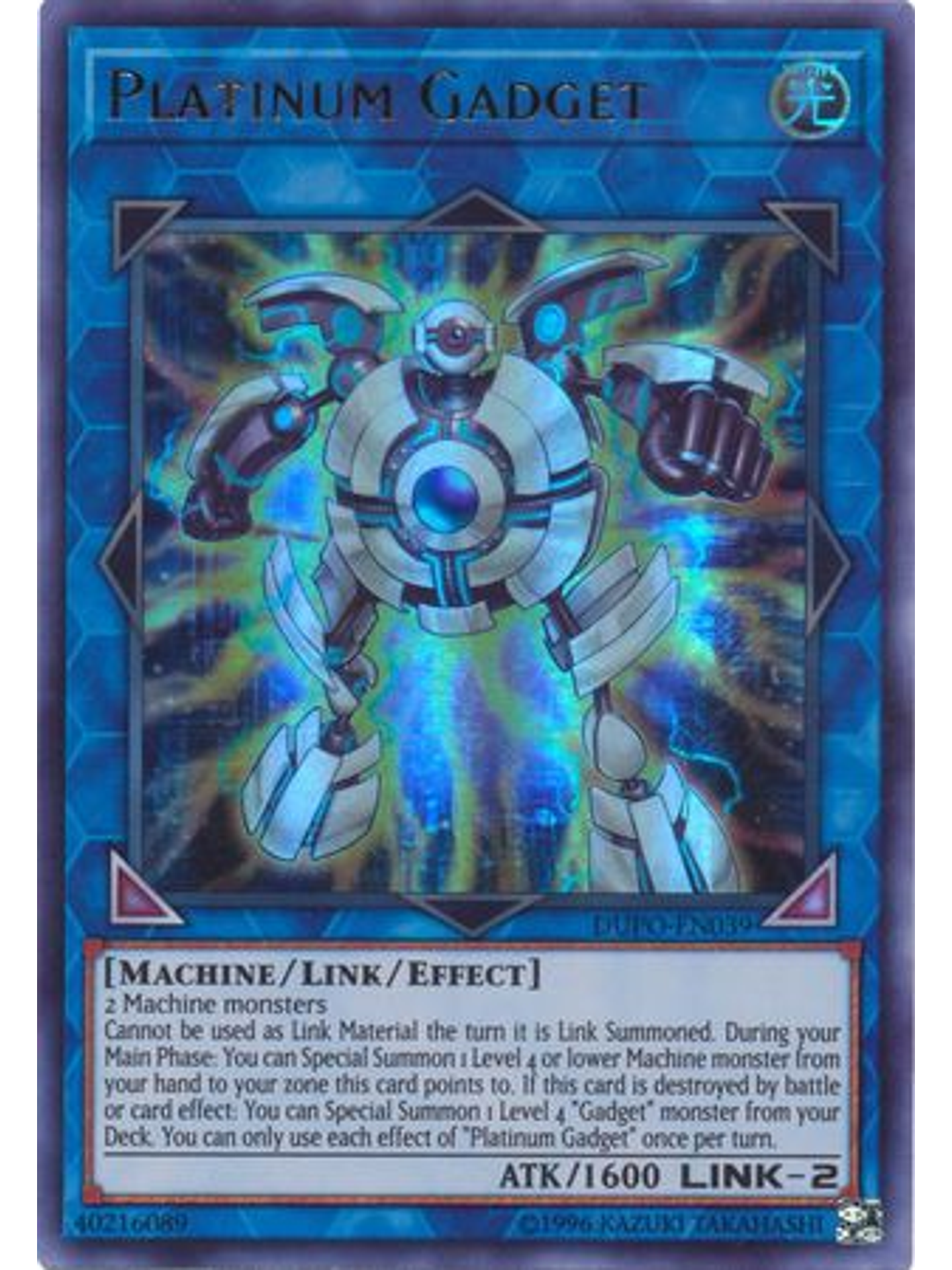 Platinum Gadget - DUPO-EN039 - Ultra Rare Unlimited 1