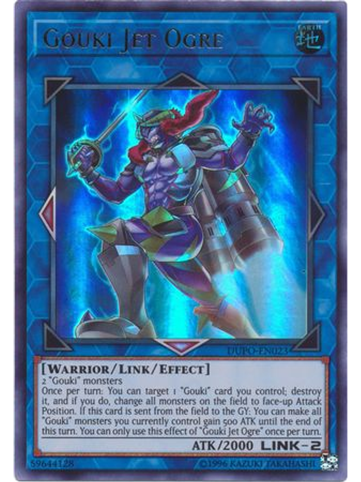 Gouki Jet Ogre - DUPO-EN023 - Ultra Rare Unlimited 1