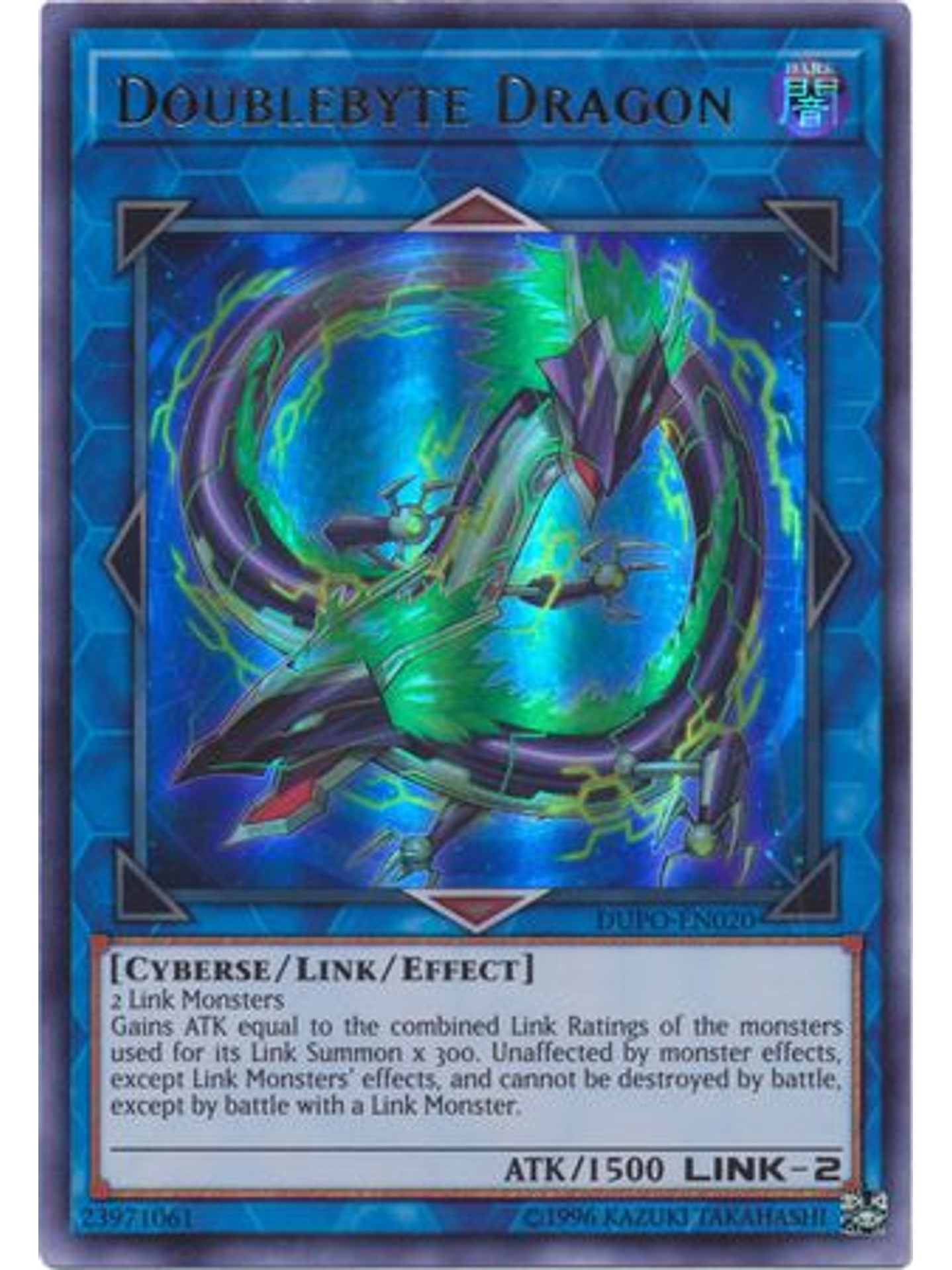 Doublebyte Dragon - DUPO-EN020 - Ultra Rare Unlimited 1