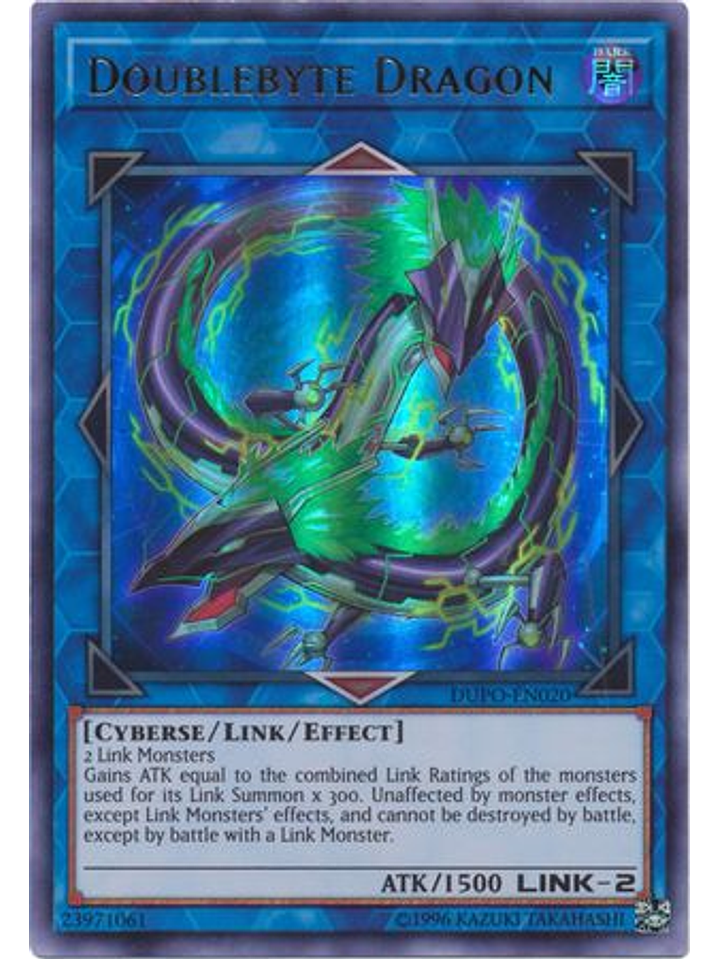 Doublebyte Dragon - DUPO-EN020 - Ultra Rare Unlimited 1