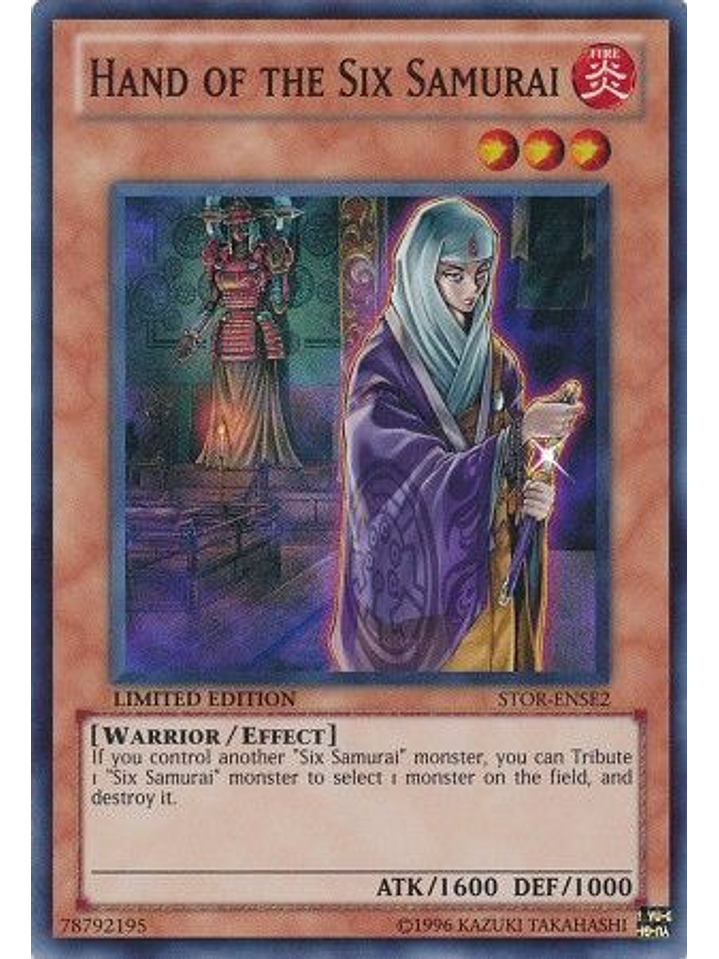Hand Of The Six Samurai - stor-ense2 - Super Rare 1