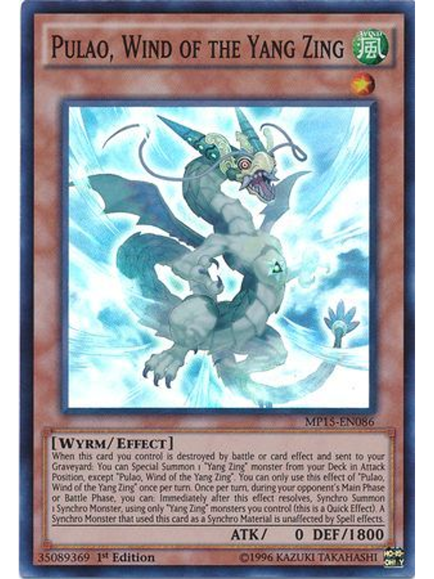 Pulao, Wind of the Yang Zing - MP15-EN086 - Super Rare 1st Edition 1