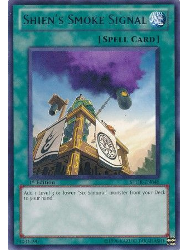 Shien's Smoke Signal - STOR-EN048 - Rare 1st Edition 1