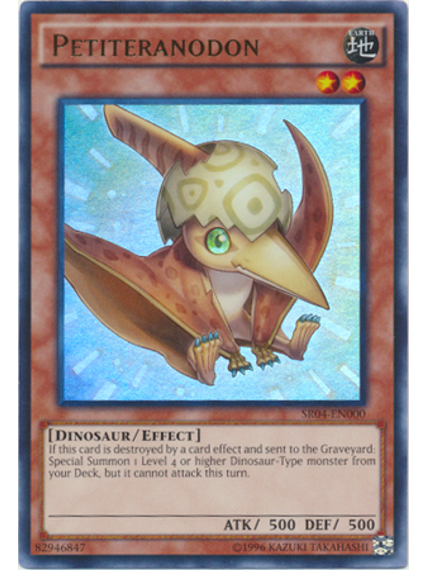 Petiteranodon - SR04-EN000 - Ultra Rare Unlimited 1