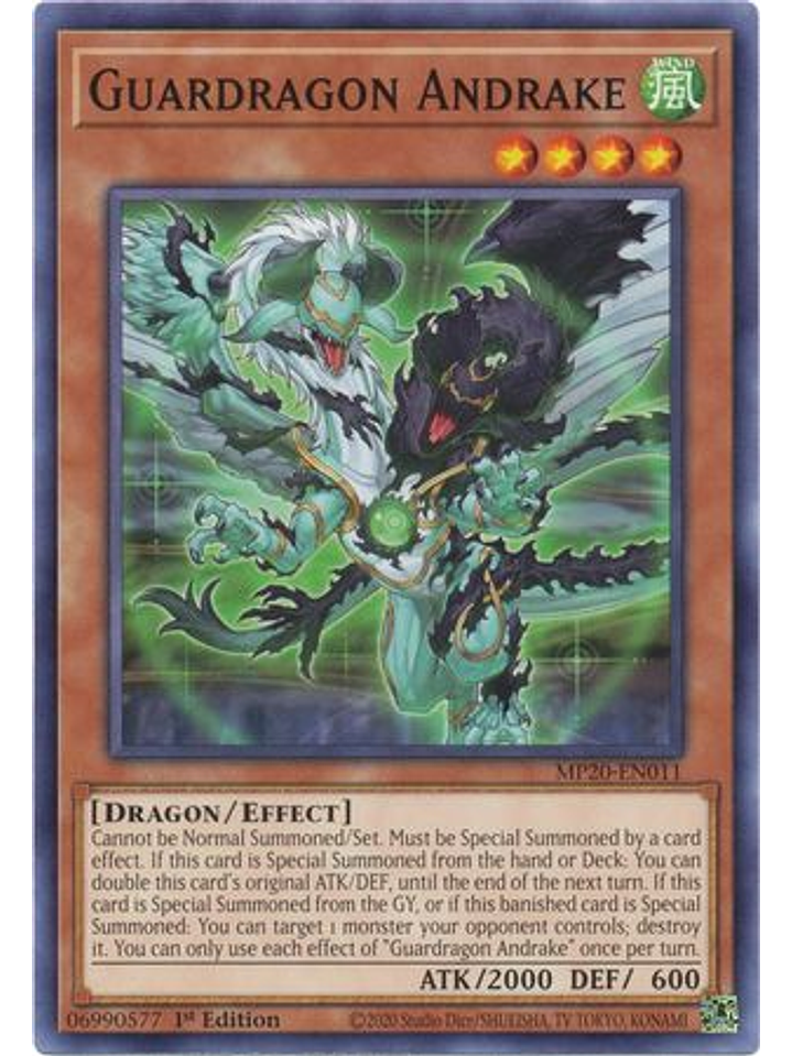 Guardragon Andrake - MP20-EN011 - Common 1st Edition 1