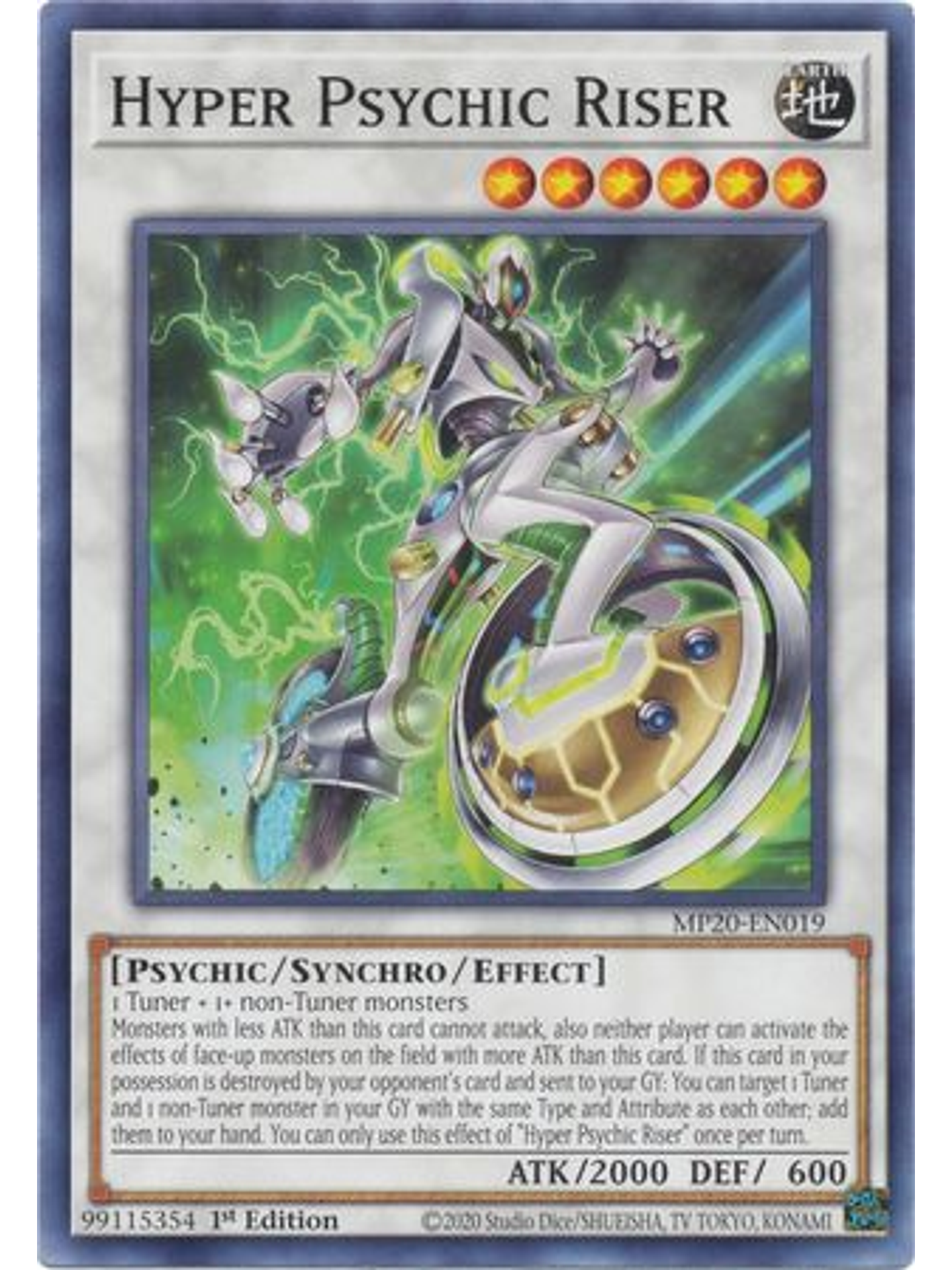 Hyper Psychic Riser - MP20-EN019 - Common 1st Edition 1