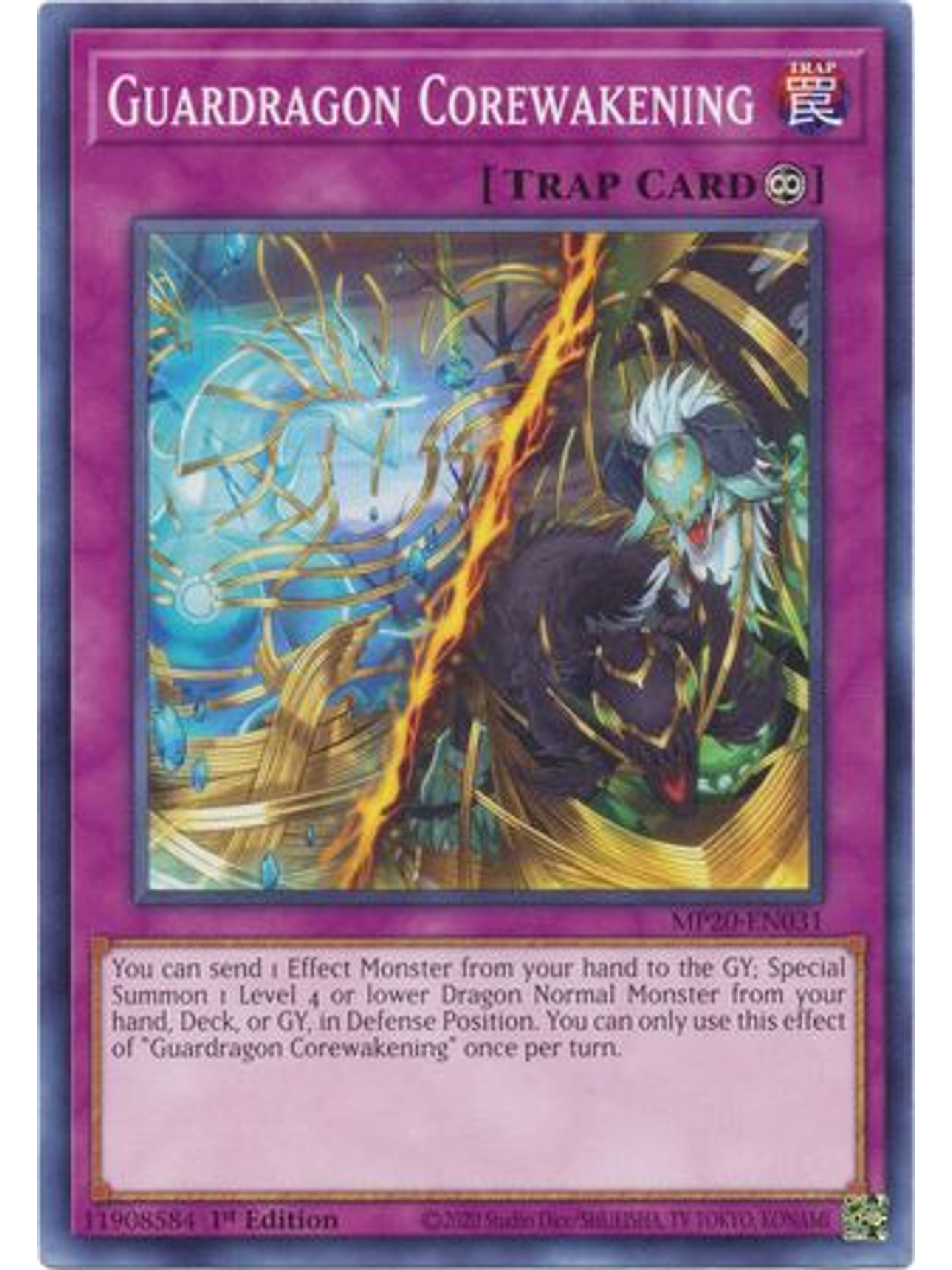 Guardragon Corewakening - MP20-EN031 - Common 1st Edition 1