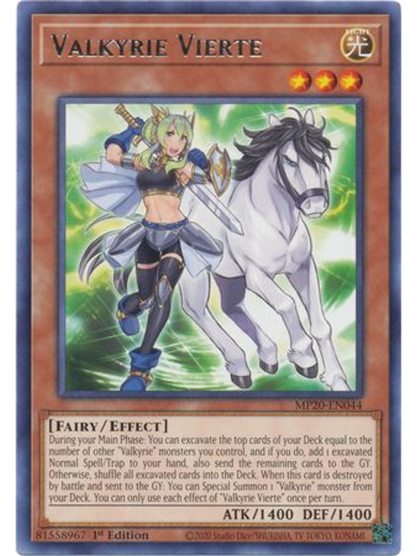 Valkyrie Vierte - MP20-EN044 - Rare 1st Edition 1
