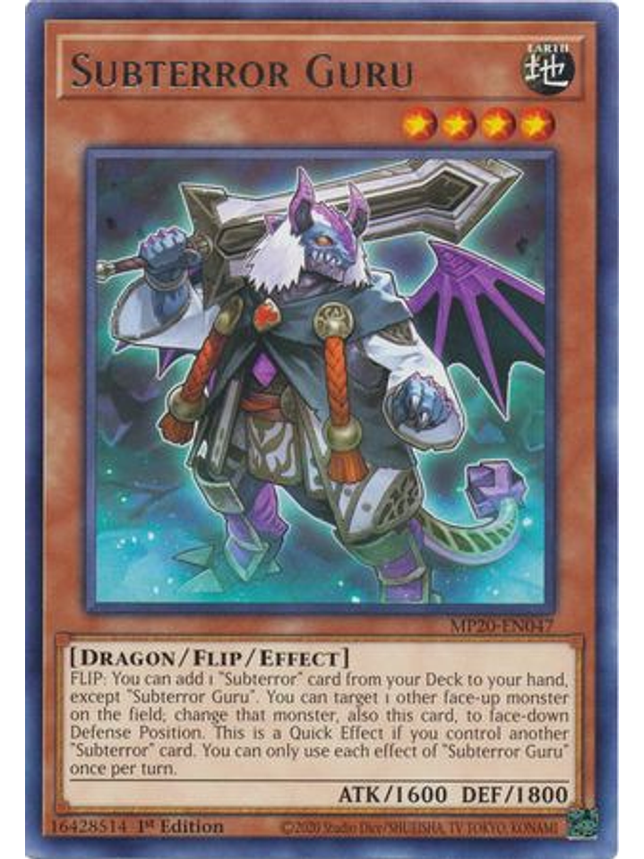 Subterror Guru - MP20-EN047 - Rare 1st Edition 1