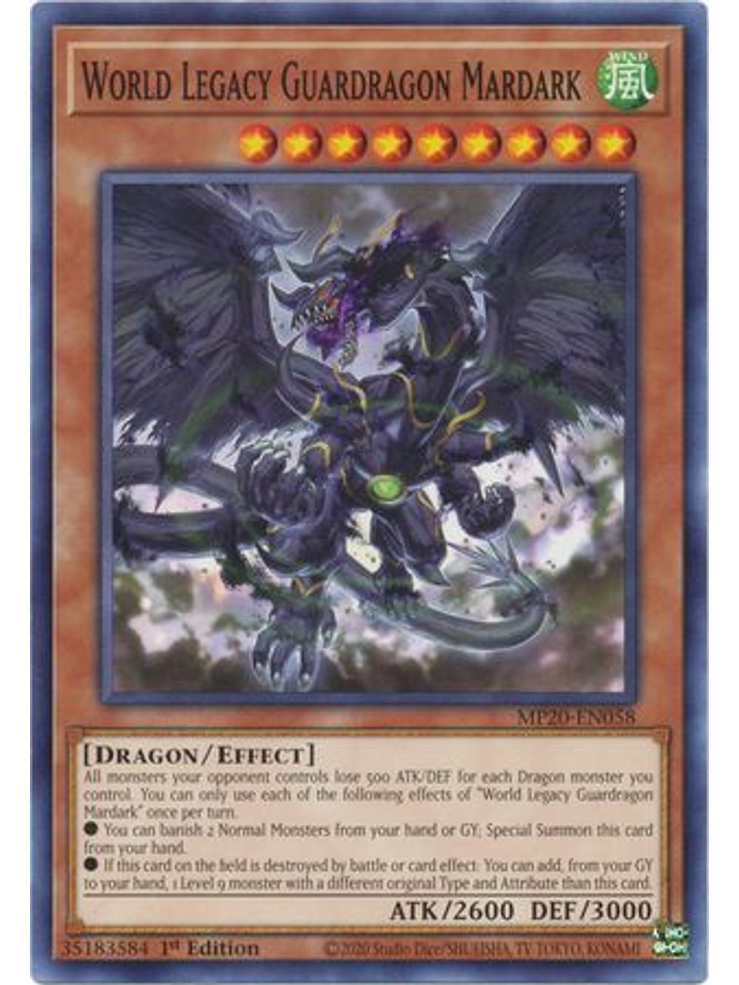 World Legacy Guardragon Mardark - MP20-EN058 - Common 1st Edition 1