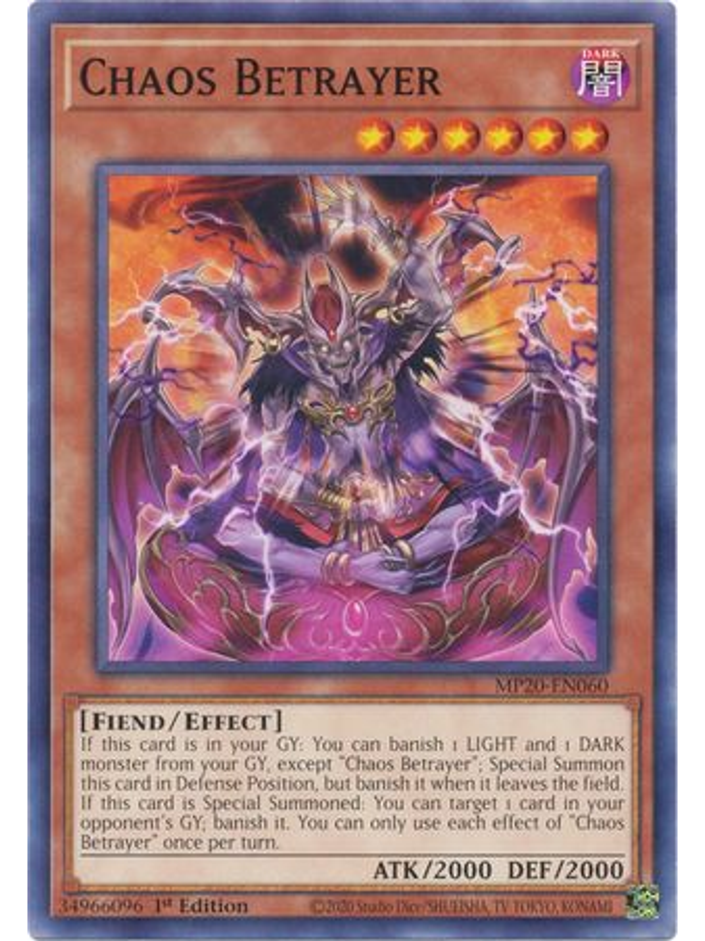 Chaos Betrayer - MP20-EN060 - Common 1st Edition 1