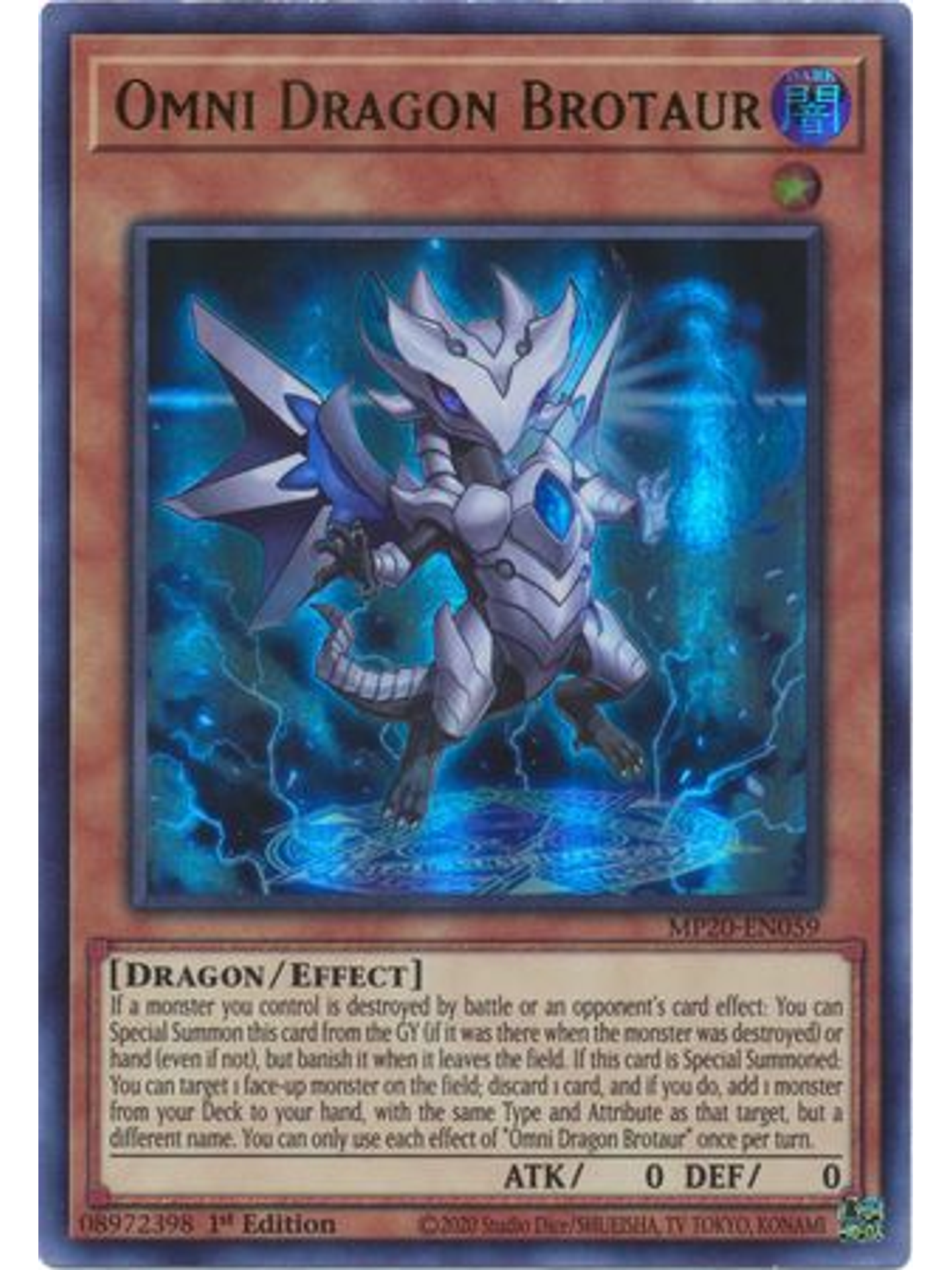 Omni Dragon Brotaur - MP20-EN059 - Ultra Rare 1st Edition 1
