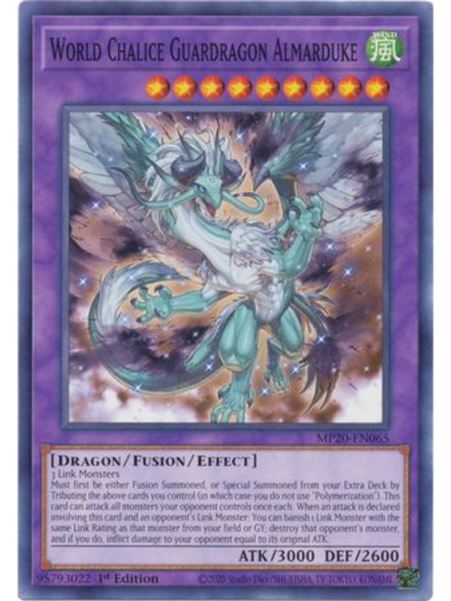 World Chalice Guardragon Almarduke - MP20-EN065 - Common 1st Edition 1