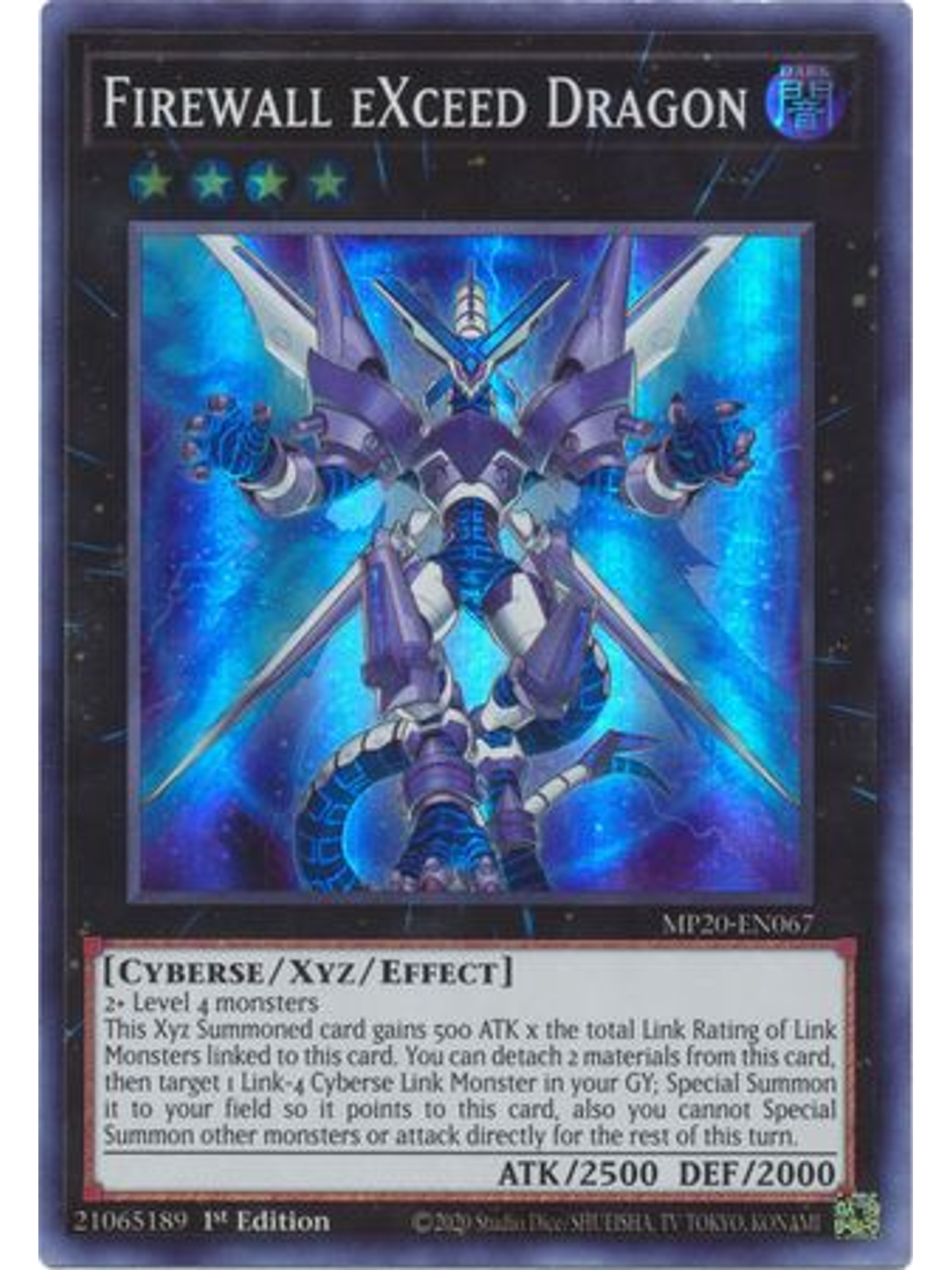 Firewall eXceed Dragon - MP20-EN067 - Super Rare 1st Edition 1