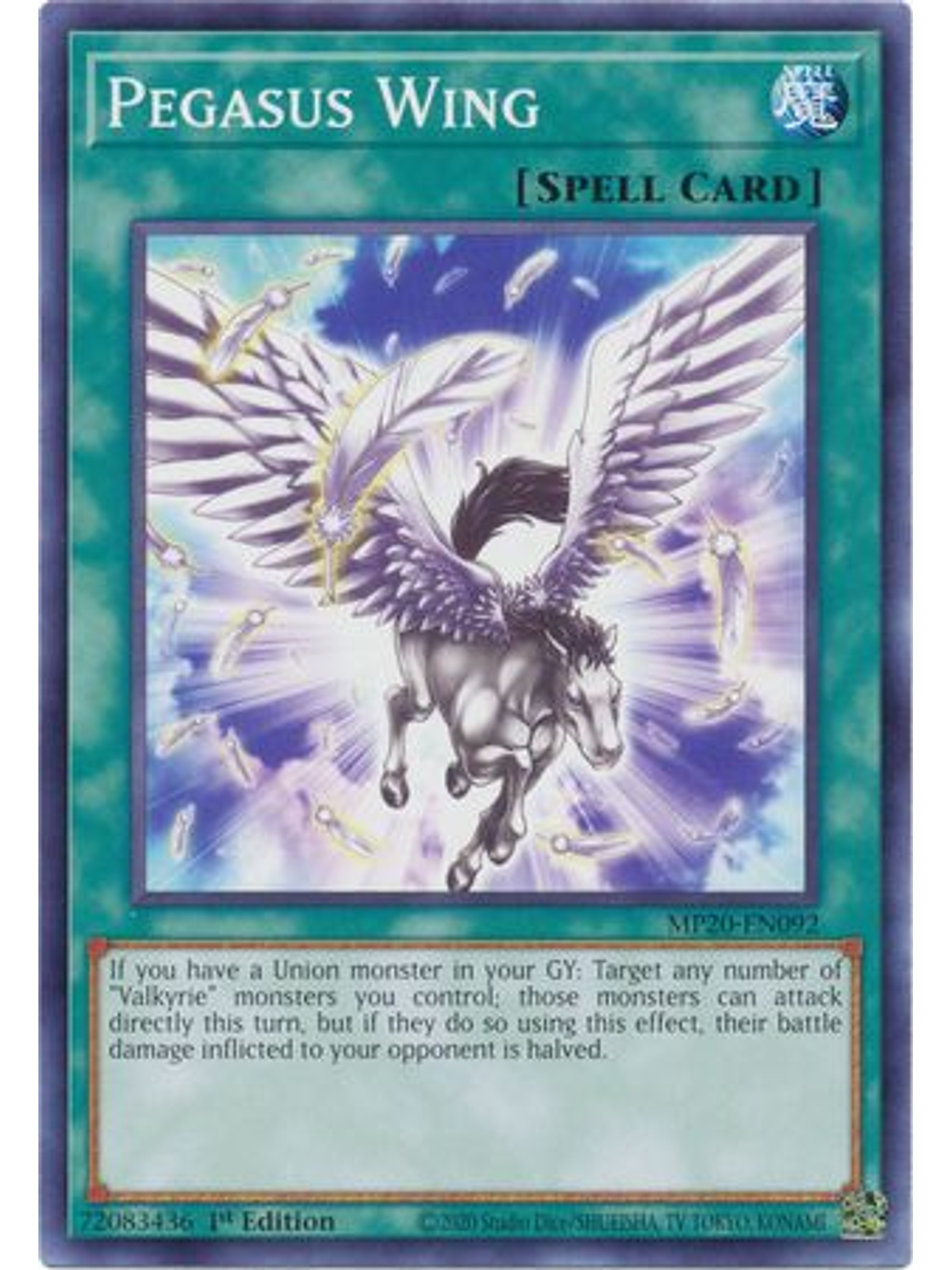 Pegasus Wing - MP20-EN092 - Common 1st Edition 1